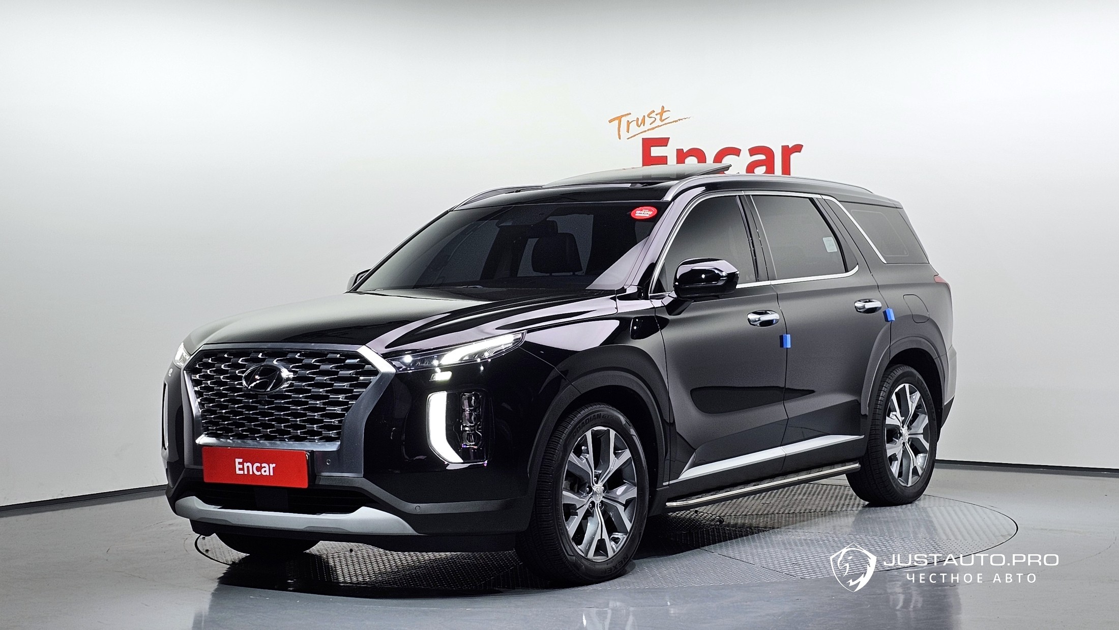 Автомобиль Hyundai Palisade