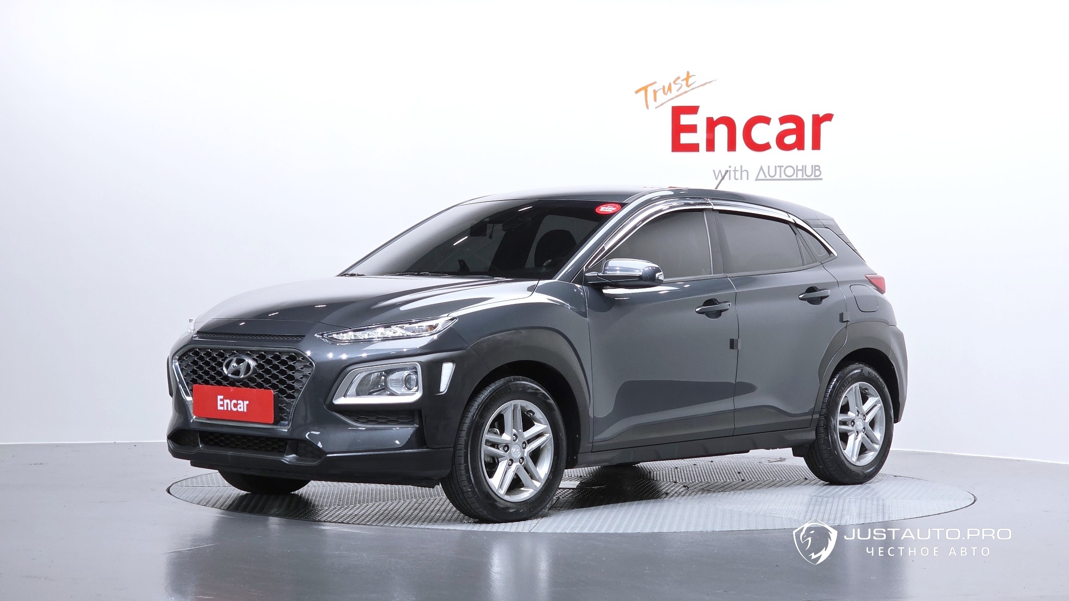 Автомобиль Hyundai Kona