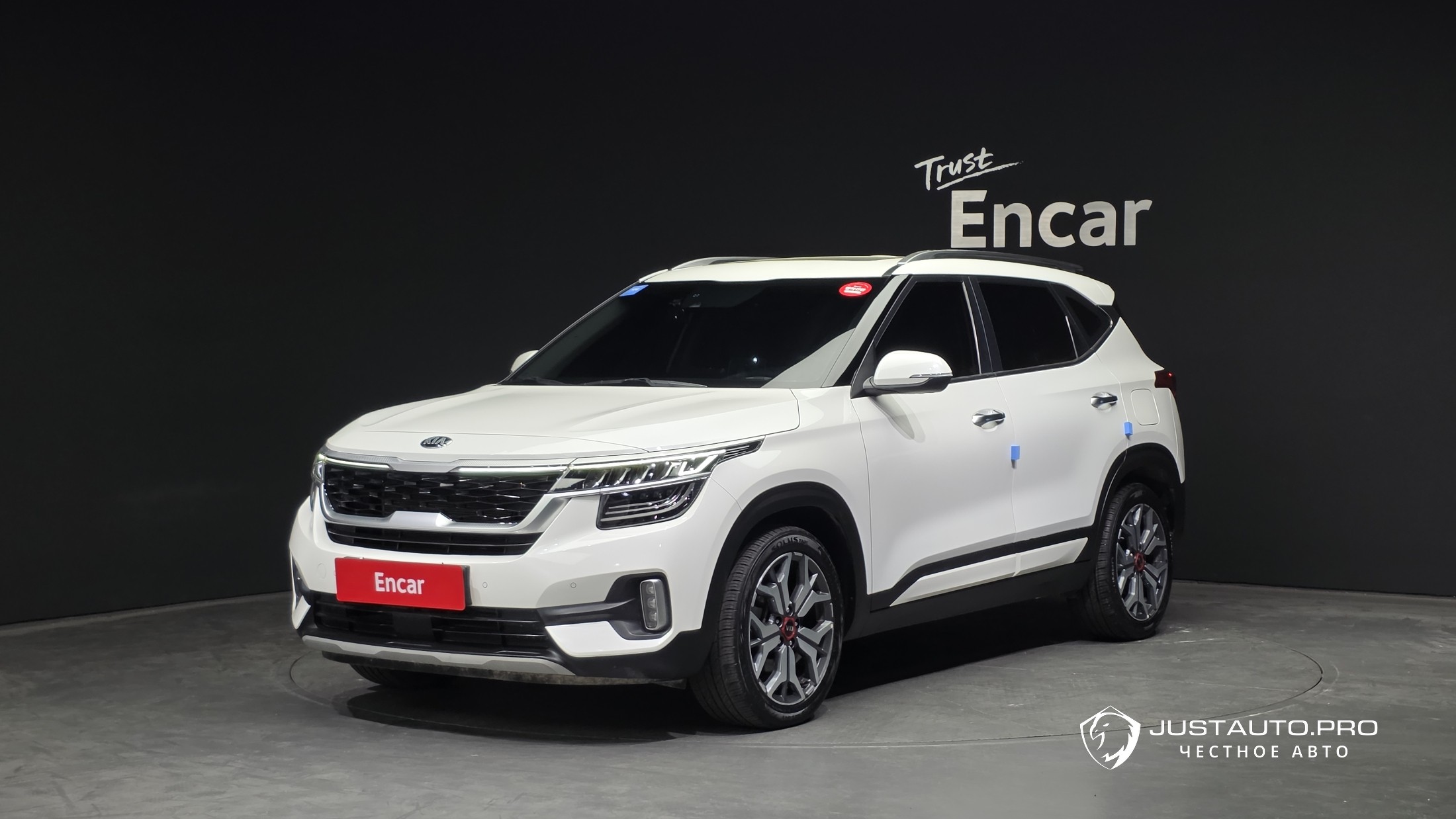 Автомобиль Kia Seltos