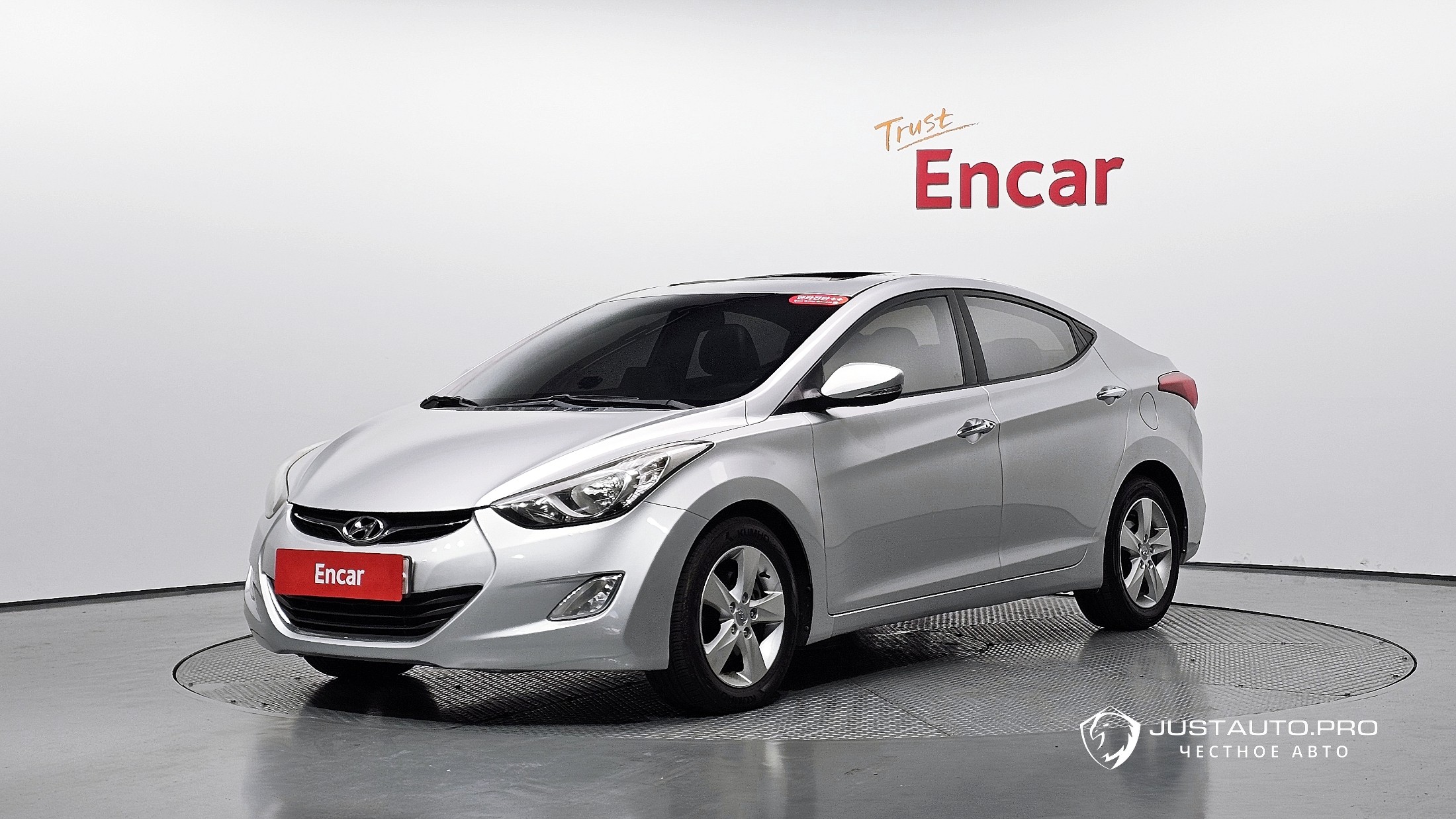 Автомобиль Hyundai AVANTE