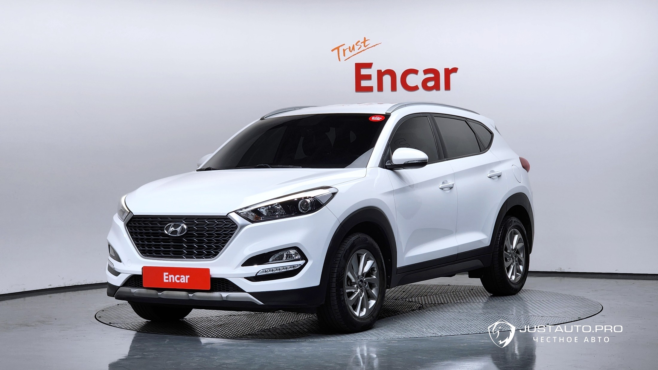 Автомобиль Hyundai Tucson