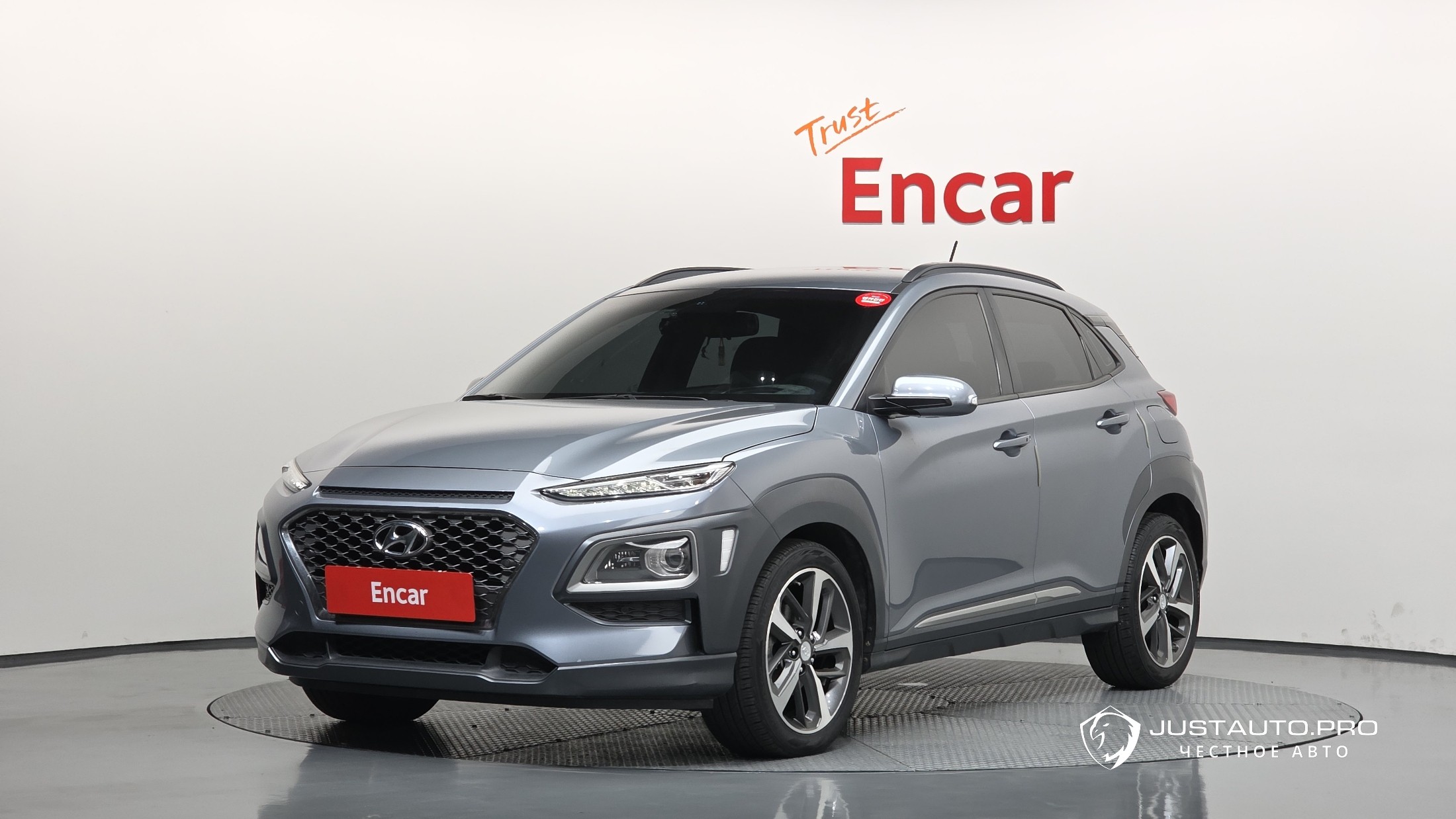 Автомобиль Hyundai Kona