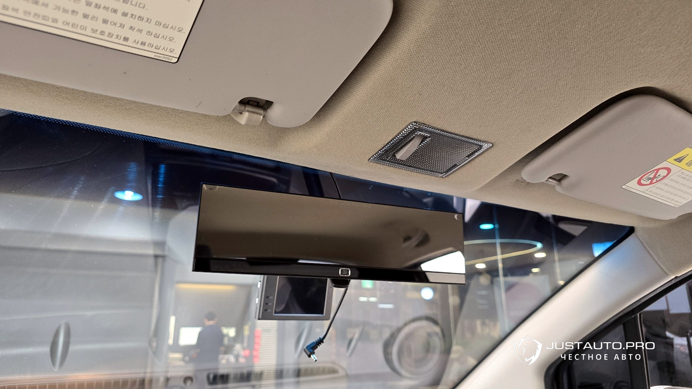 Фото 27
