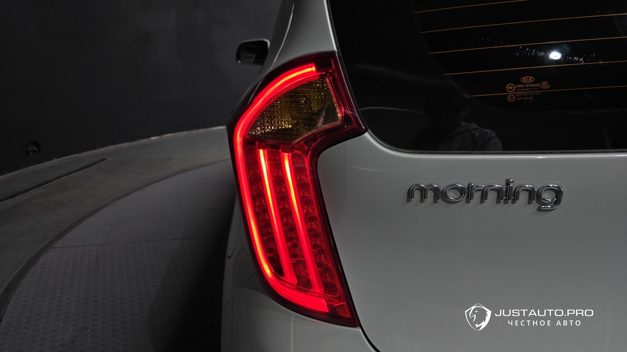 Фото 23