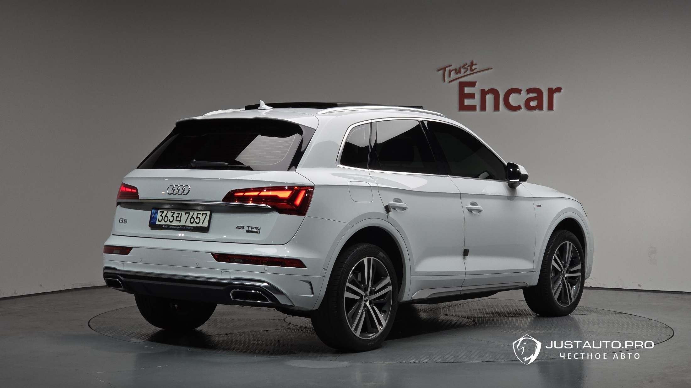 Автомобиль Audi Q5
