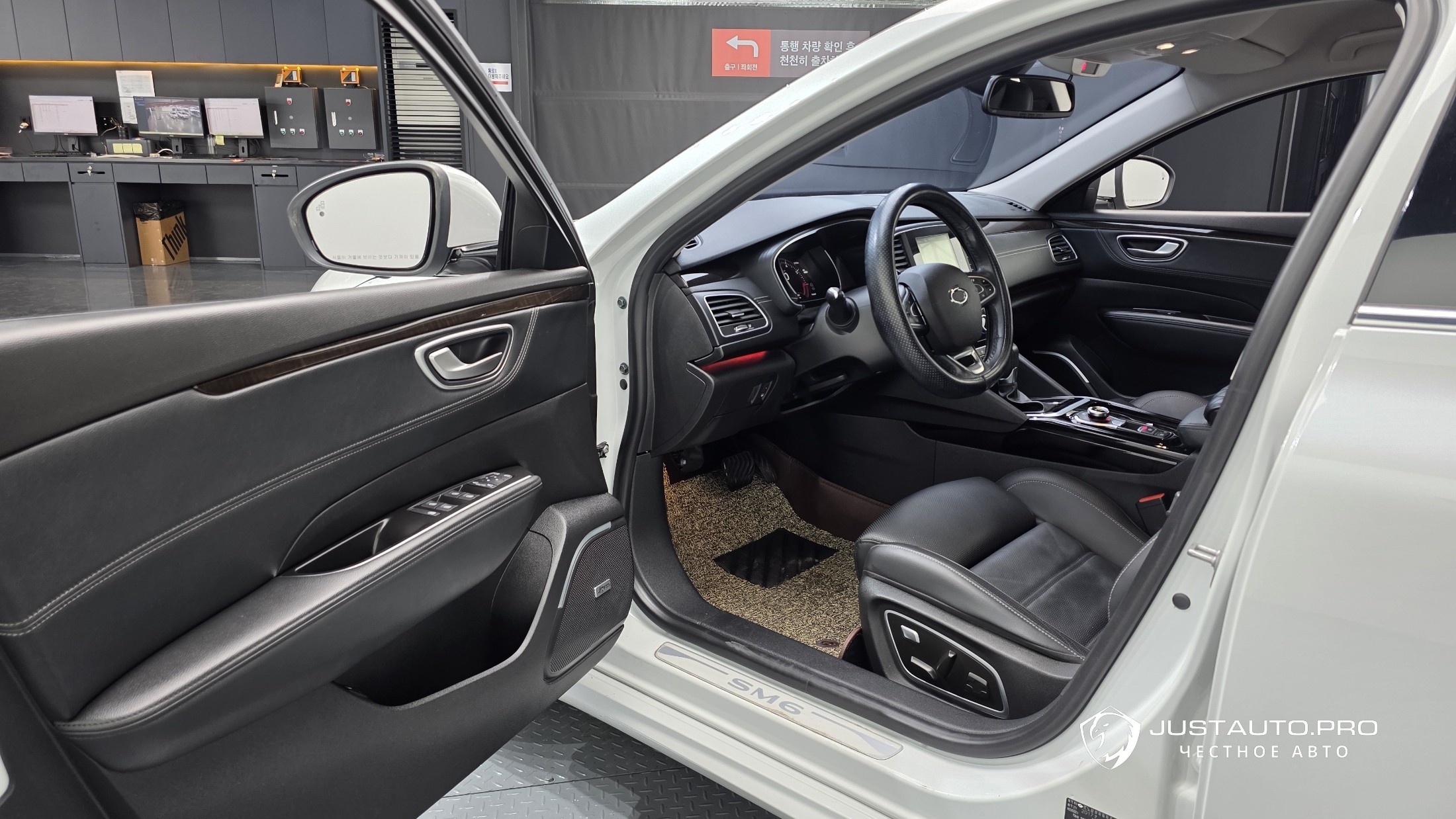 Фото 9