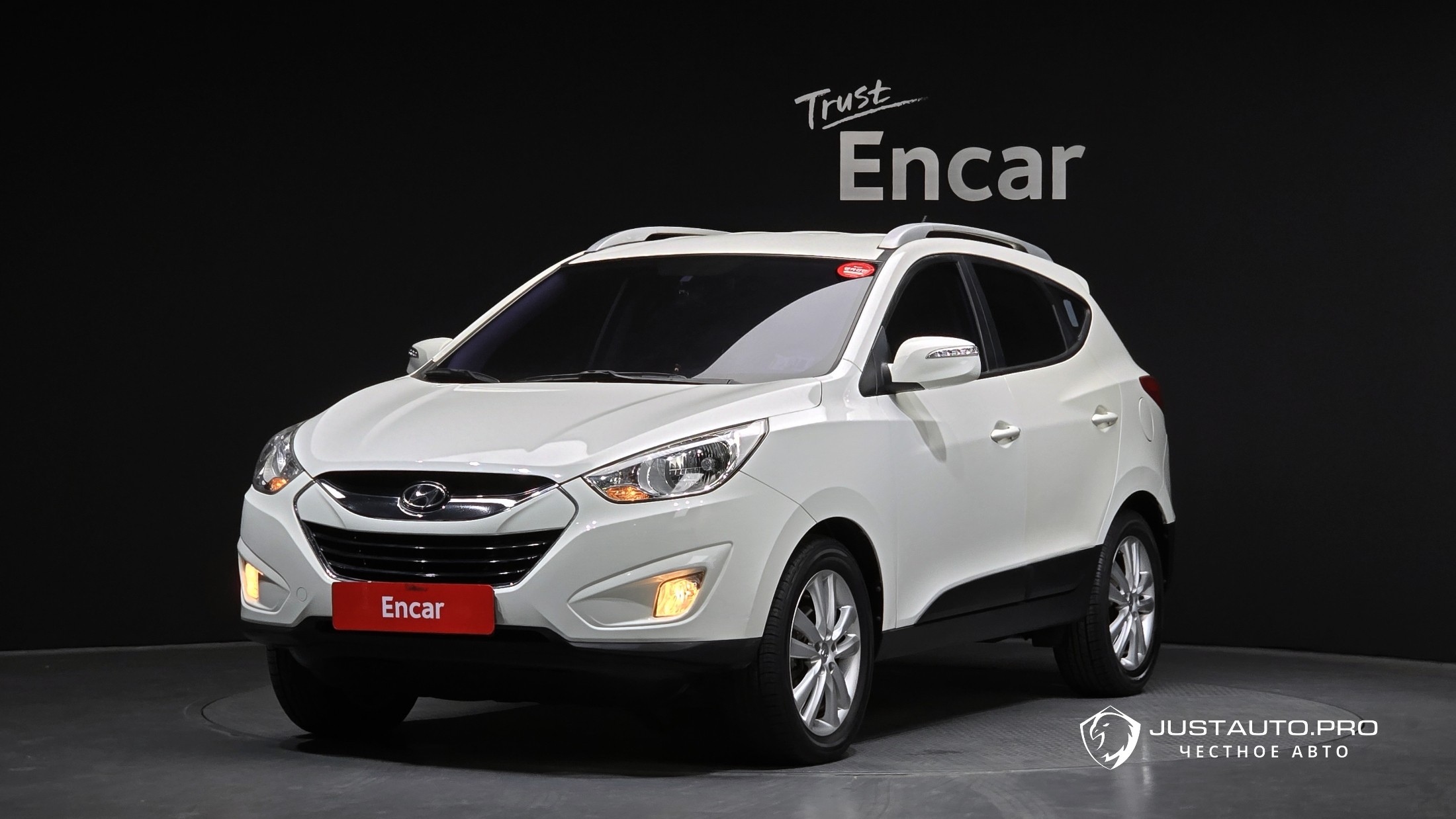 Автомобиль Hyundai Tucson