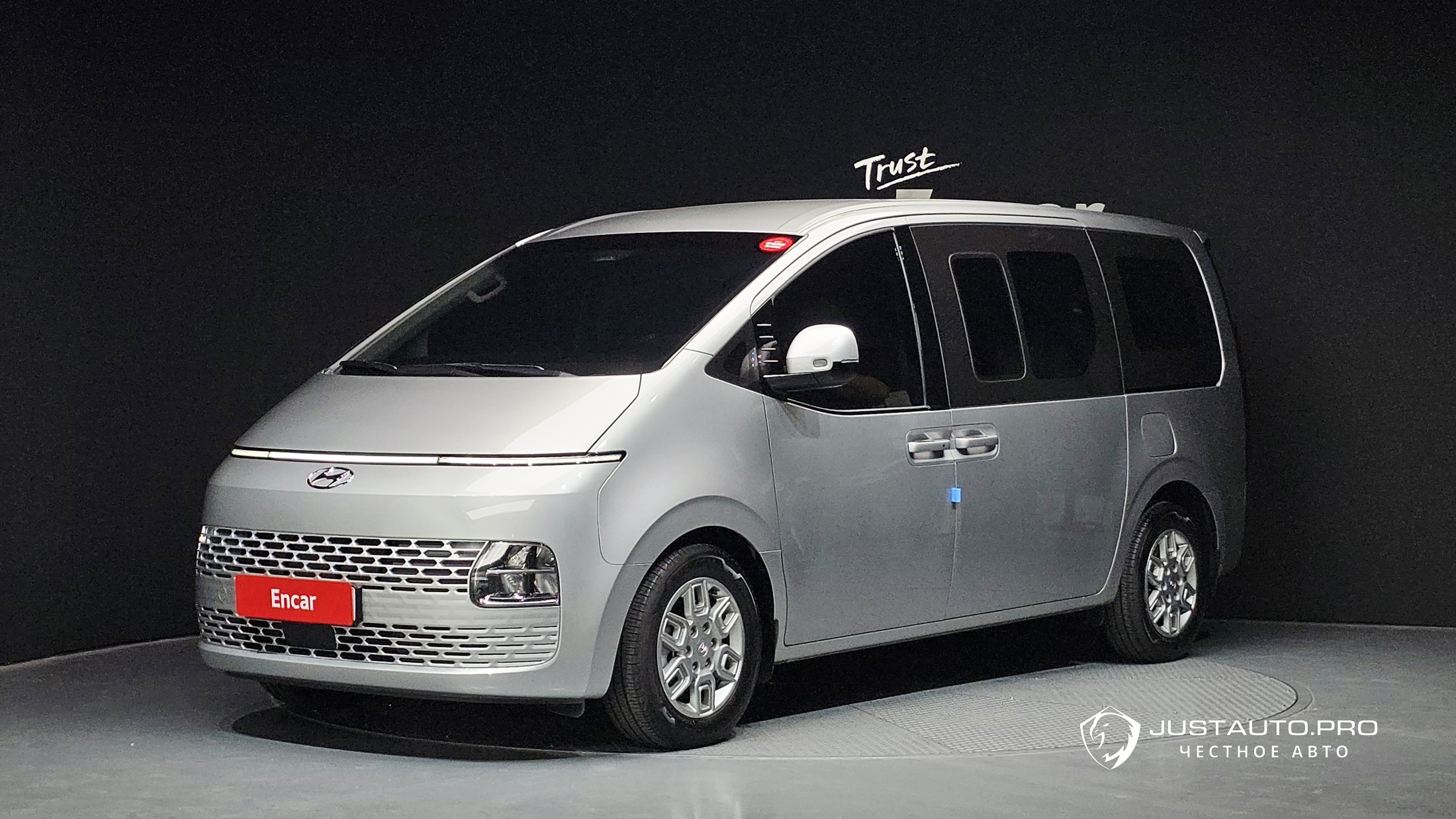 Автомобиль Hyundai Staria