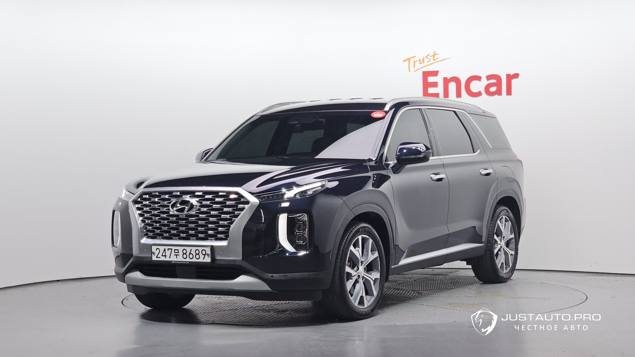 Автомобиль Hyundai Palisade