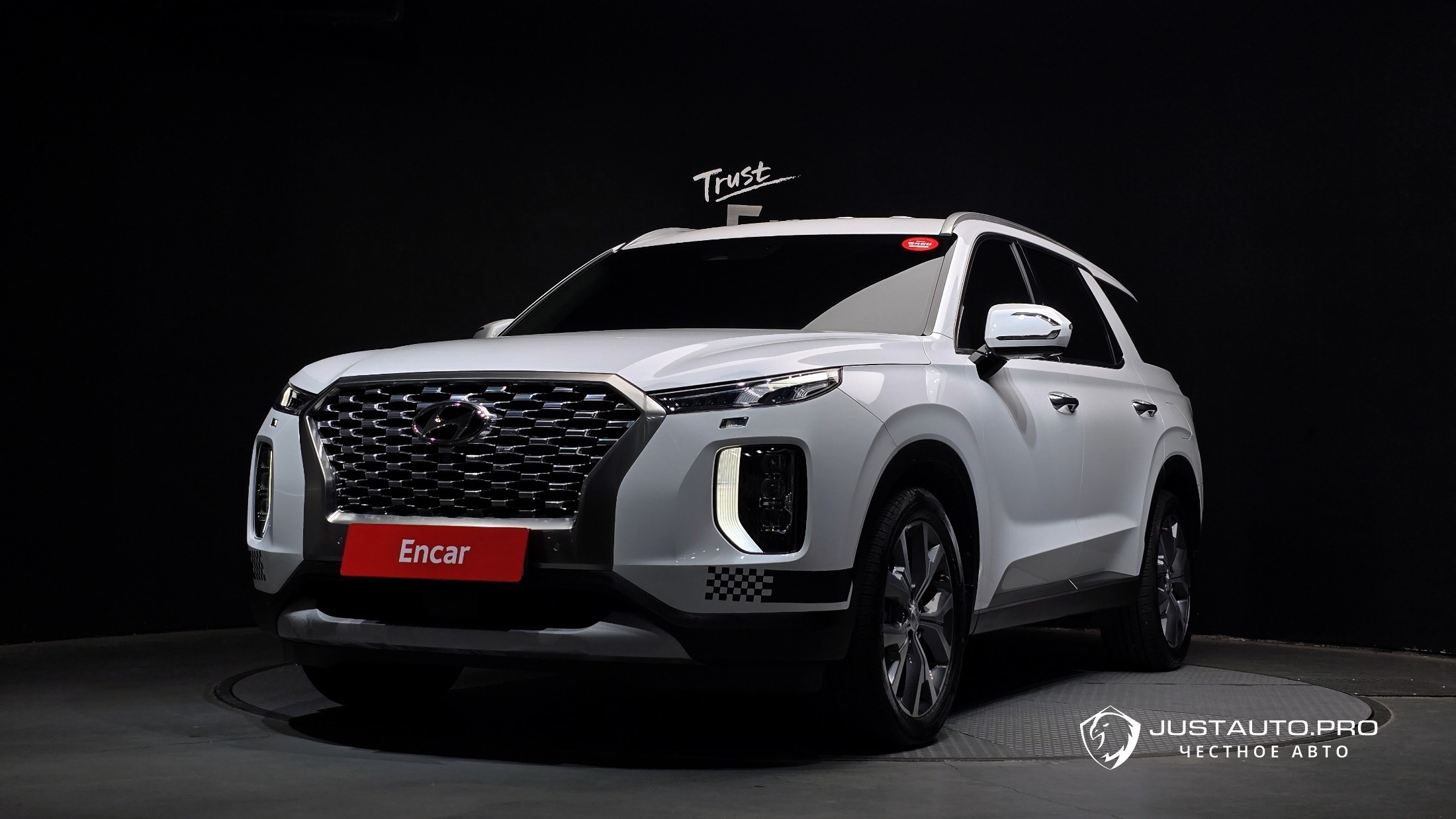 Автомобиль Hyundai Palisade