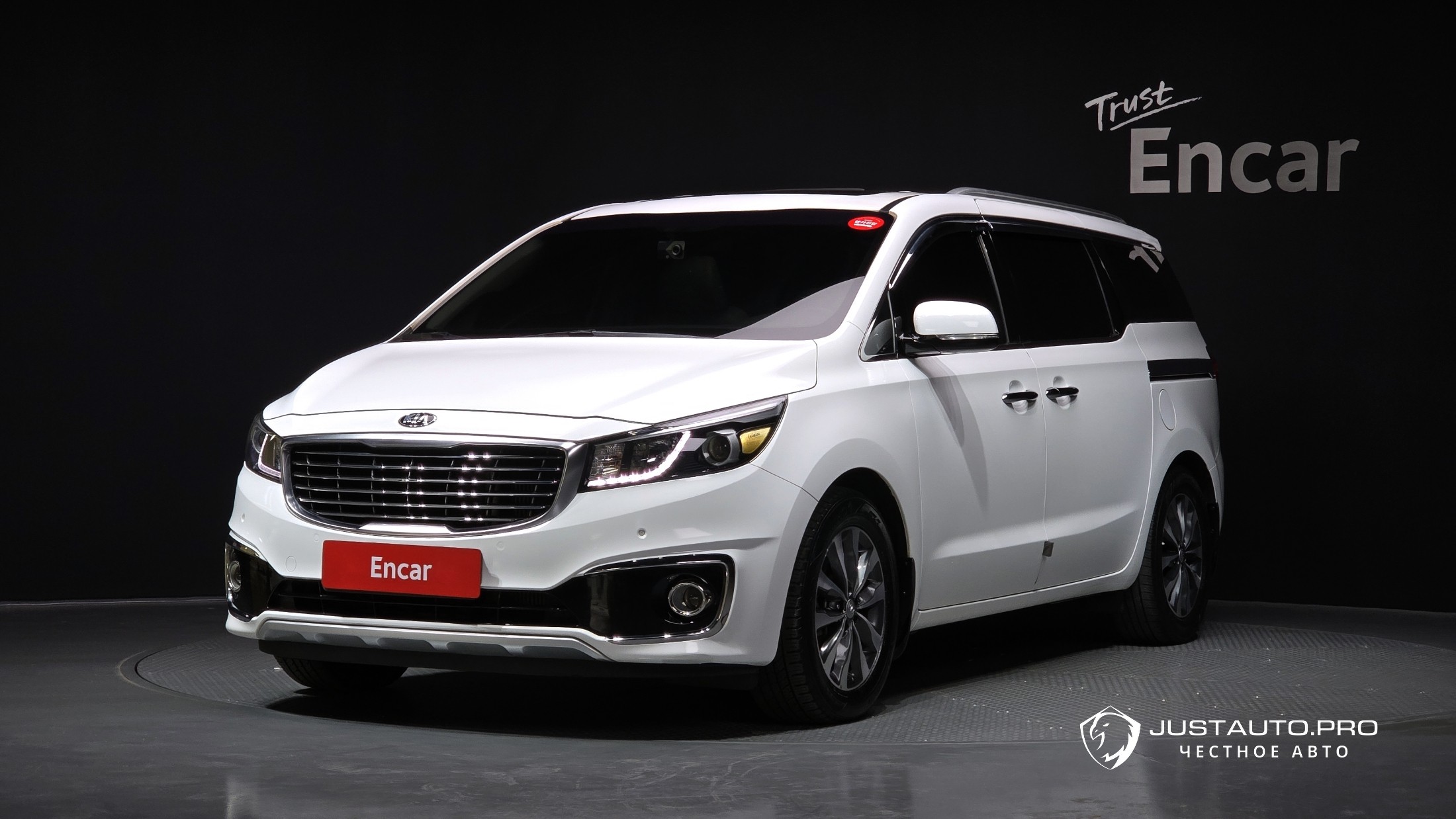 Автомобиль Kia Canival