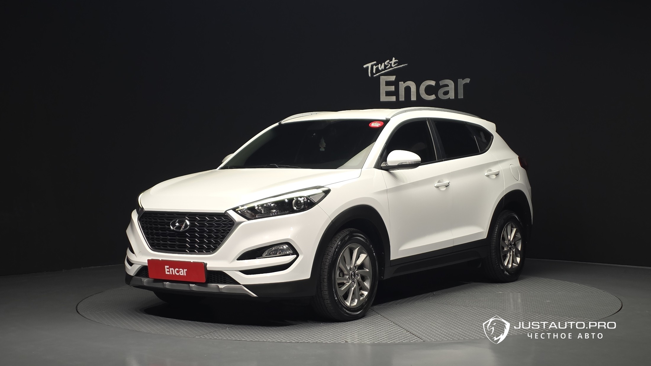 Автомобиль Hyundai Tucson