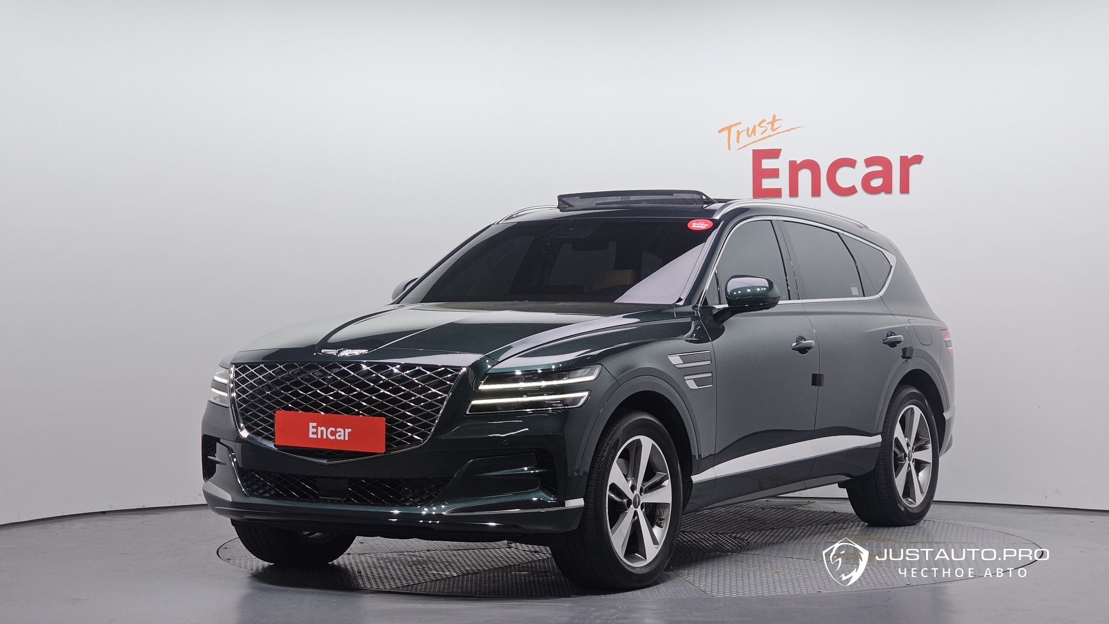 Автомобиль Genesis GV80