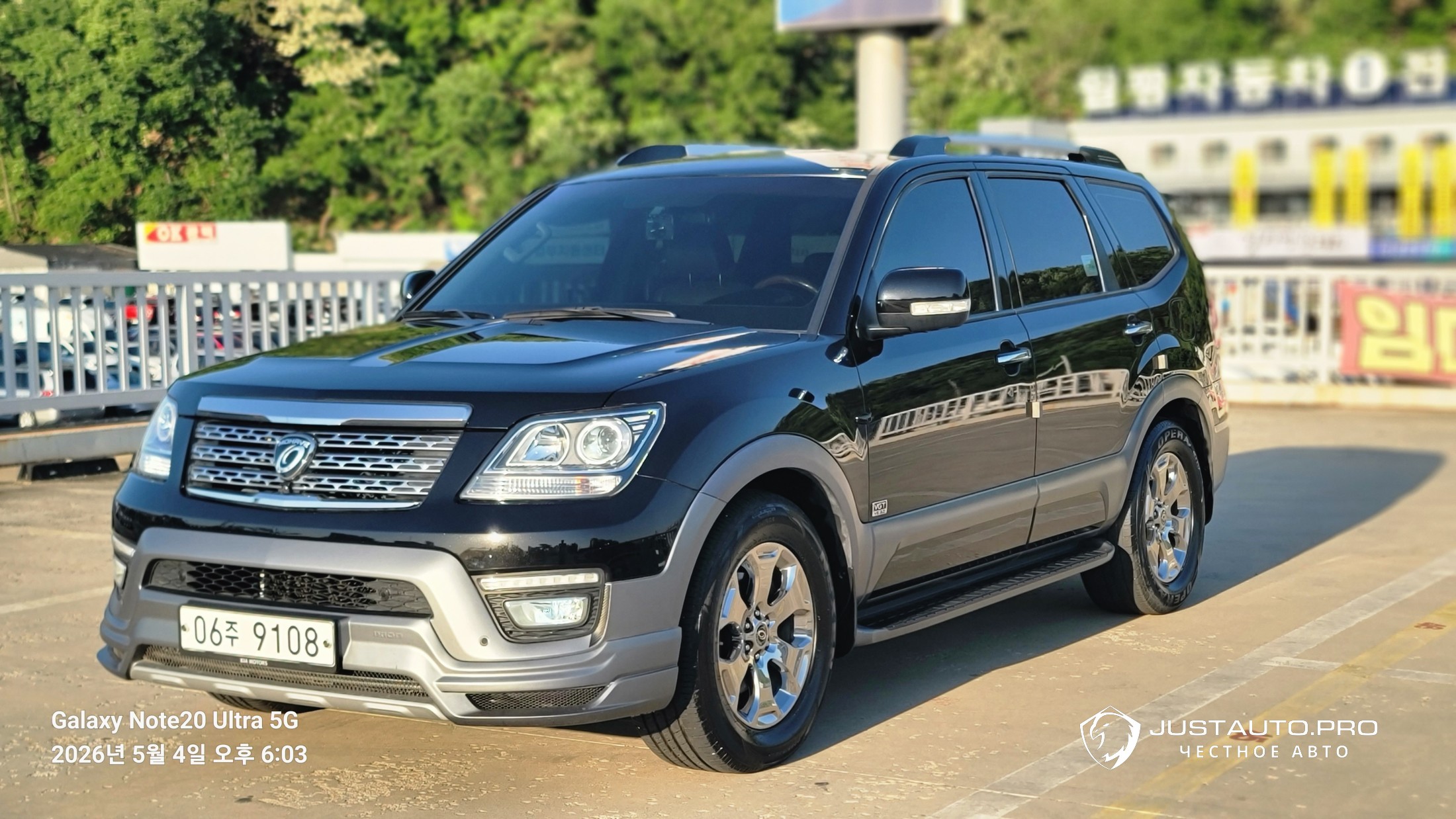 Автомобиль Kia Mohave