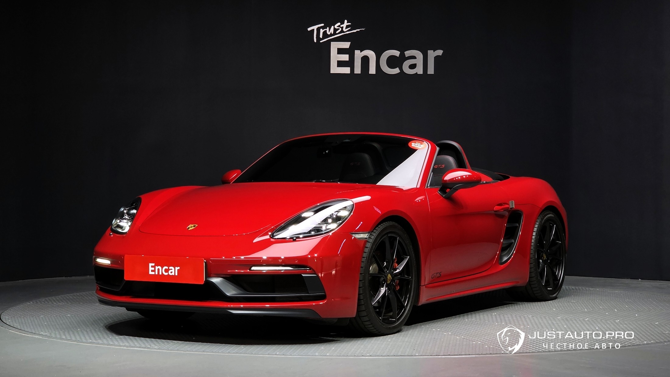 Автомобиль Porsche 718