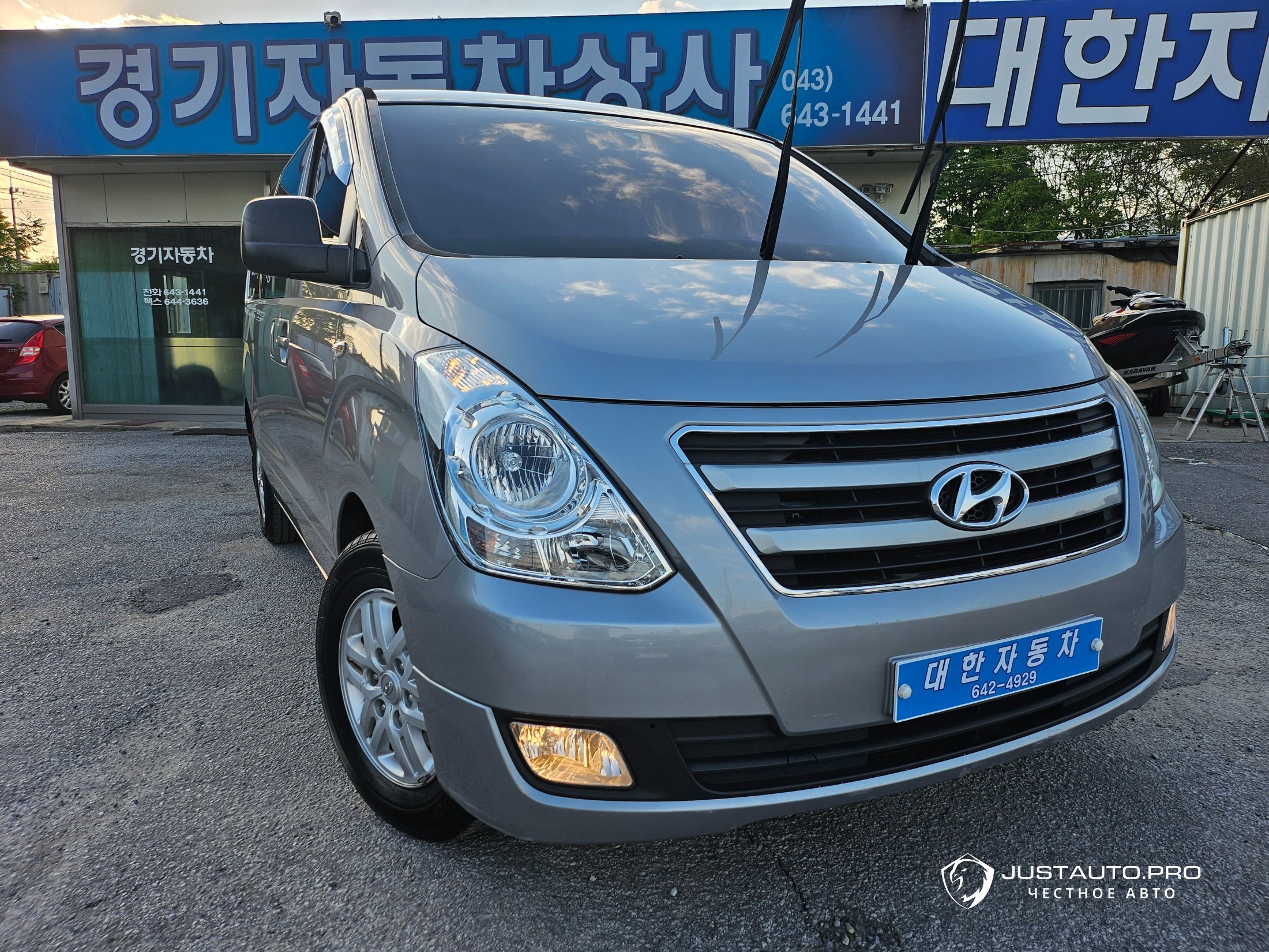 Автомобиль Hyundai Starex