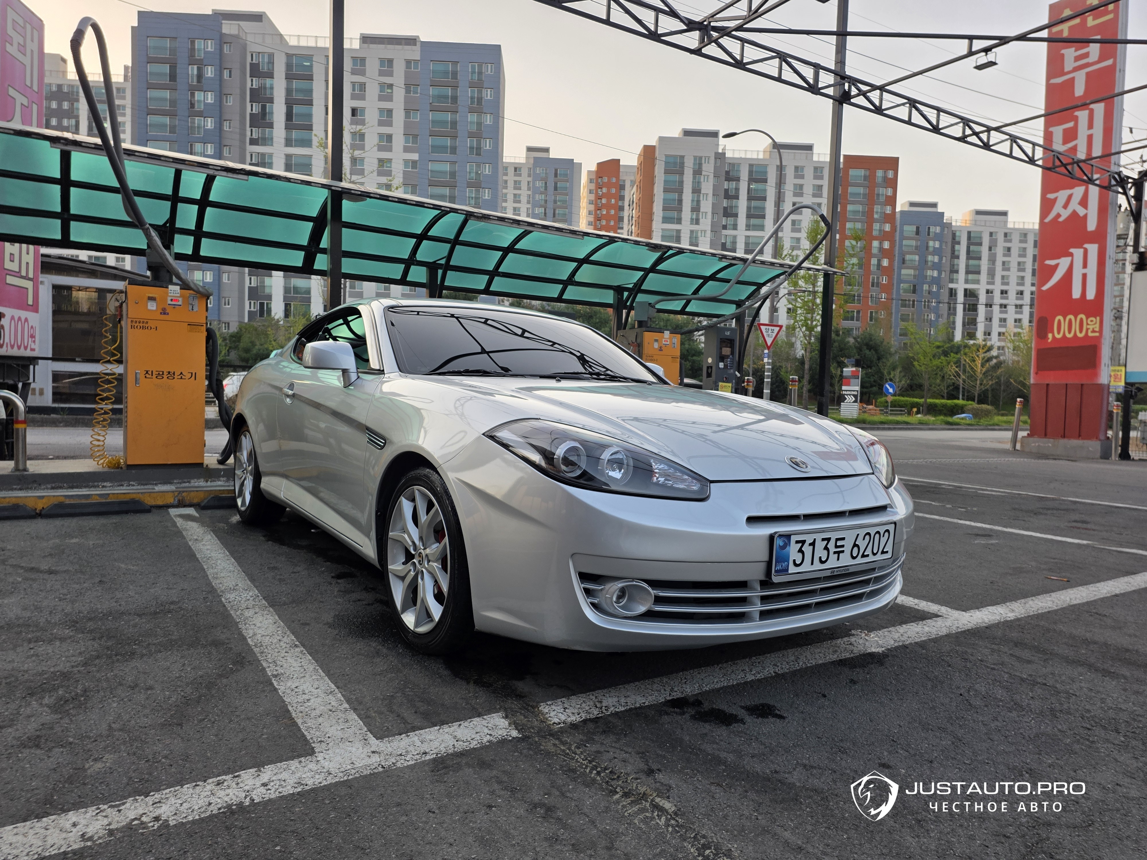 Автомобиль Hyundai Tuscani