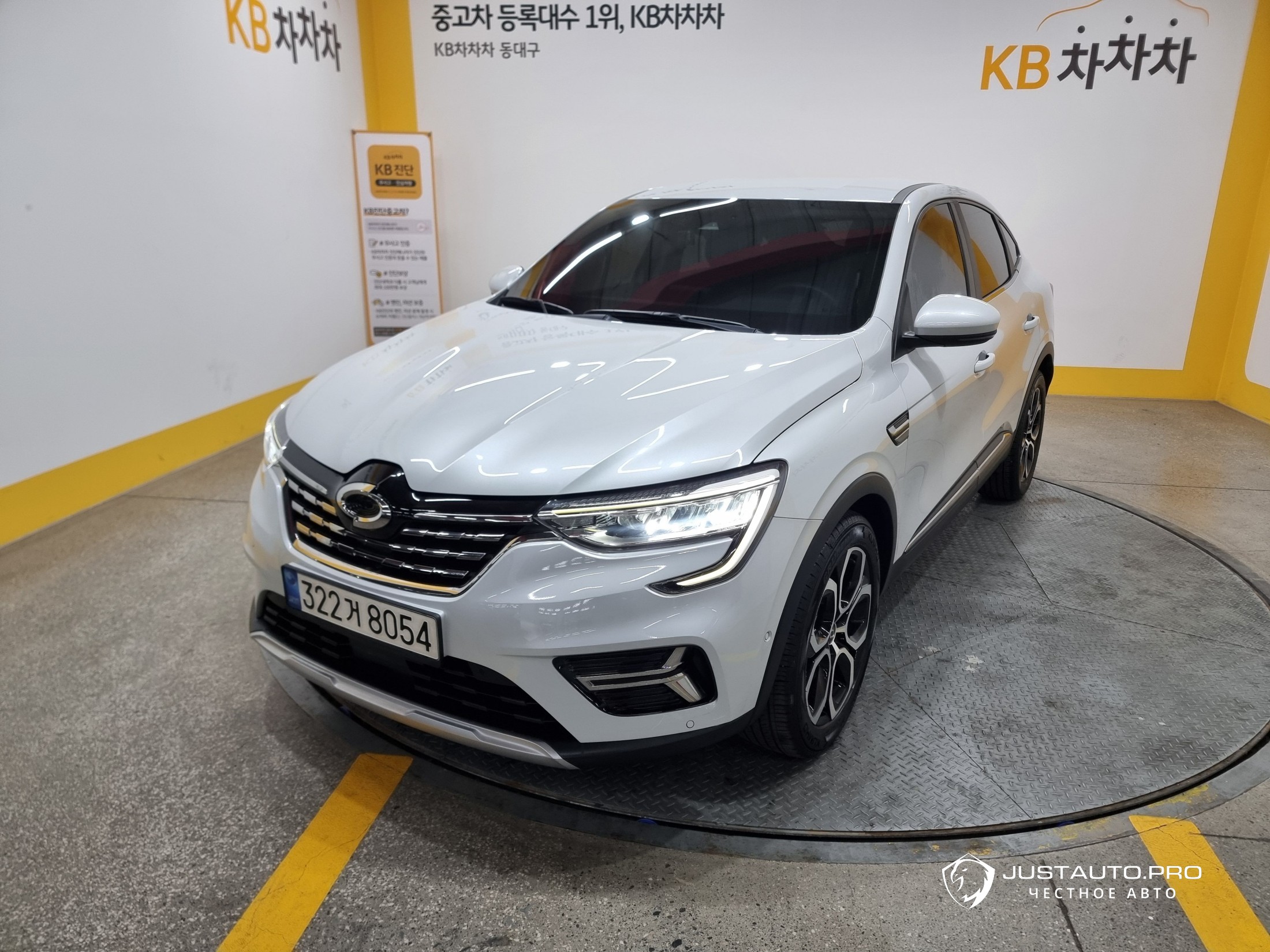 Автомобиль Renault-KoreaSamsung XM3