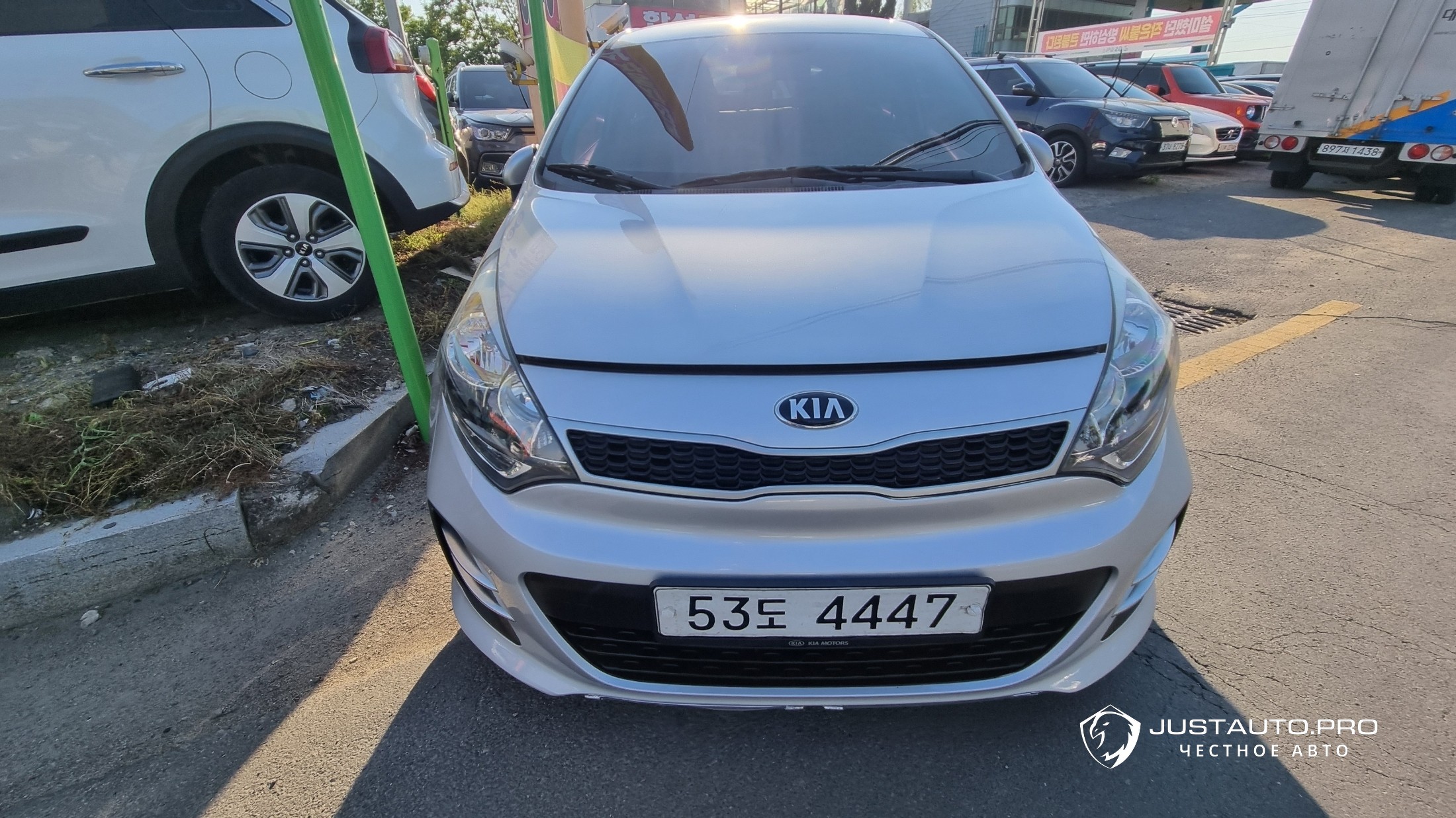Автомобиль Kia pride
