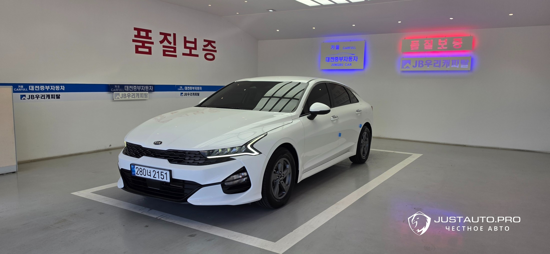 Автомобиль Kia K5