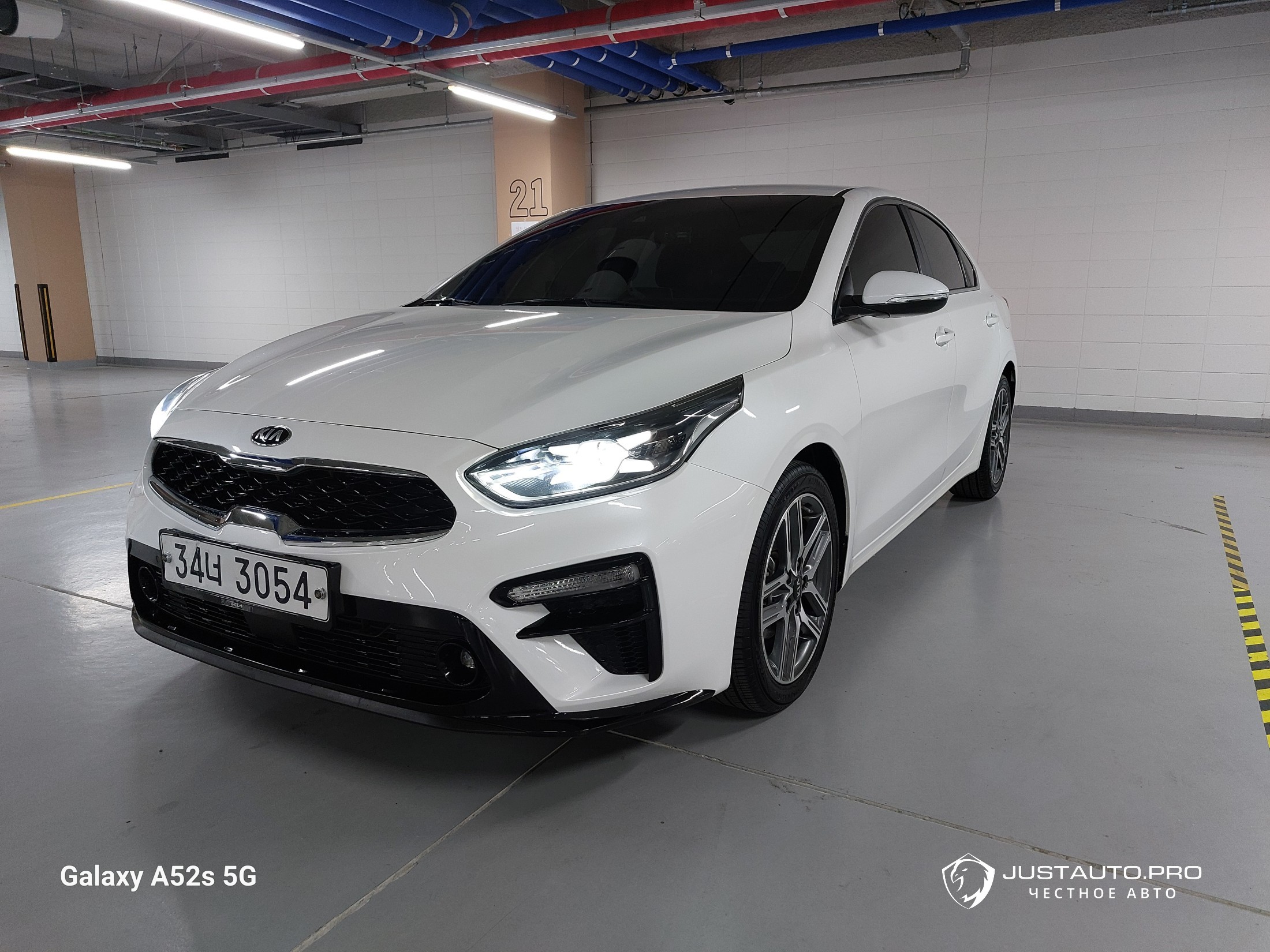 Автомобиль Kia K3