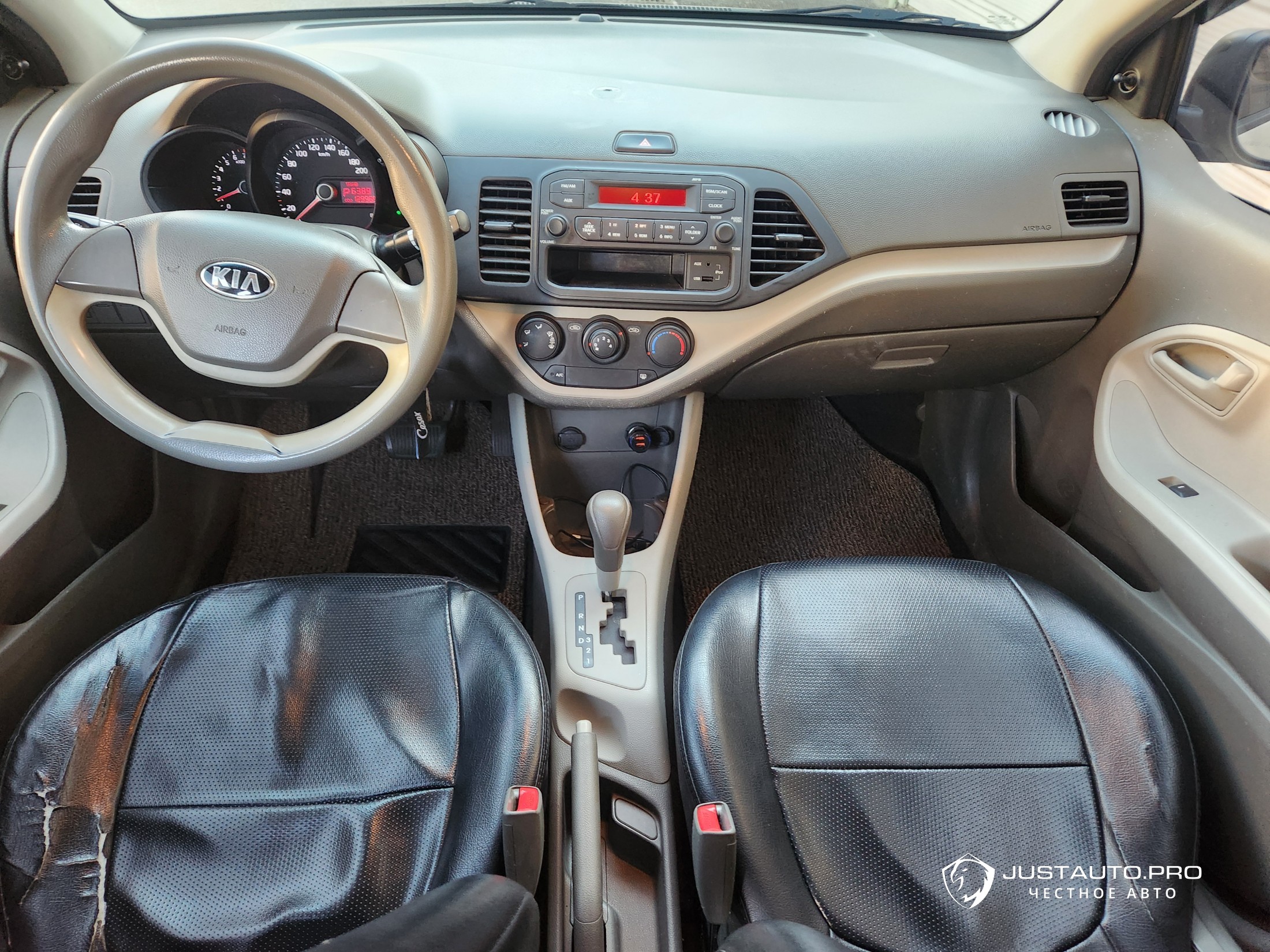 Фото 7