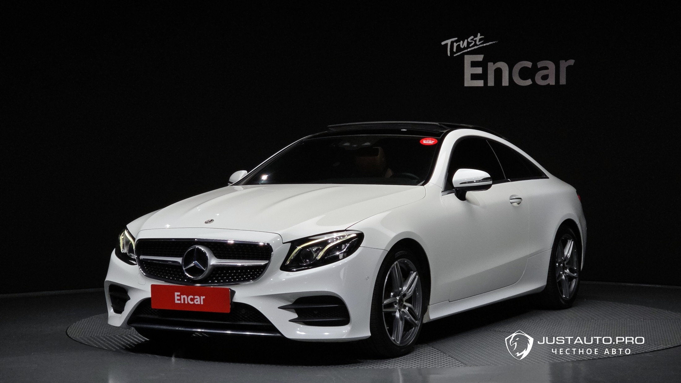 Автомобиль Mercedes-Benz E-Class