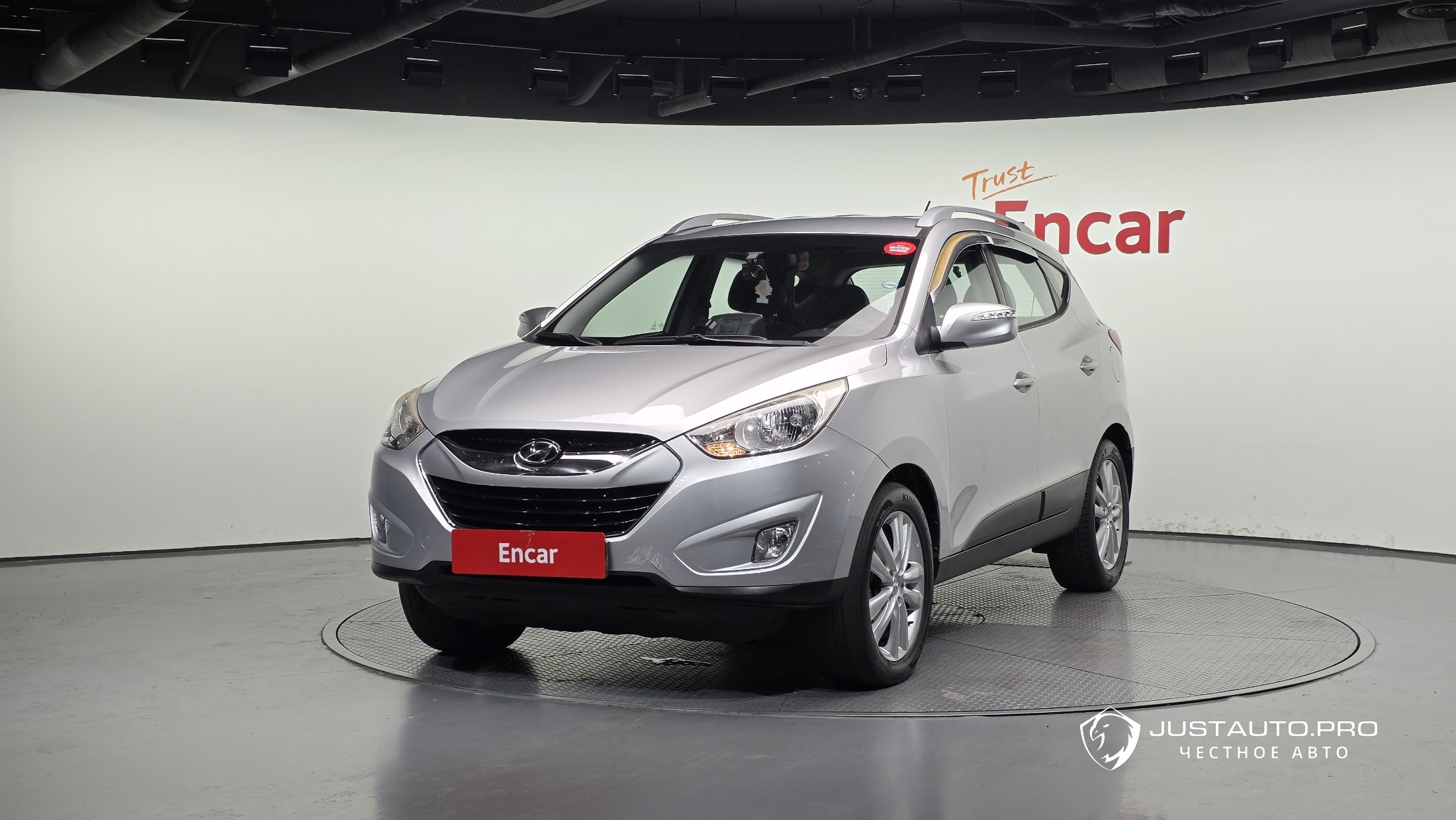 Автомобиль Hyundai Tucson