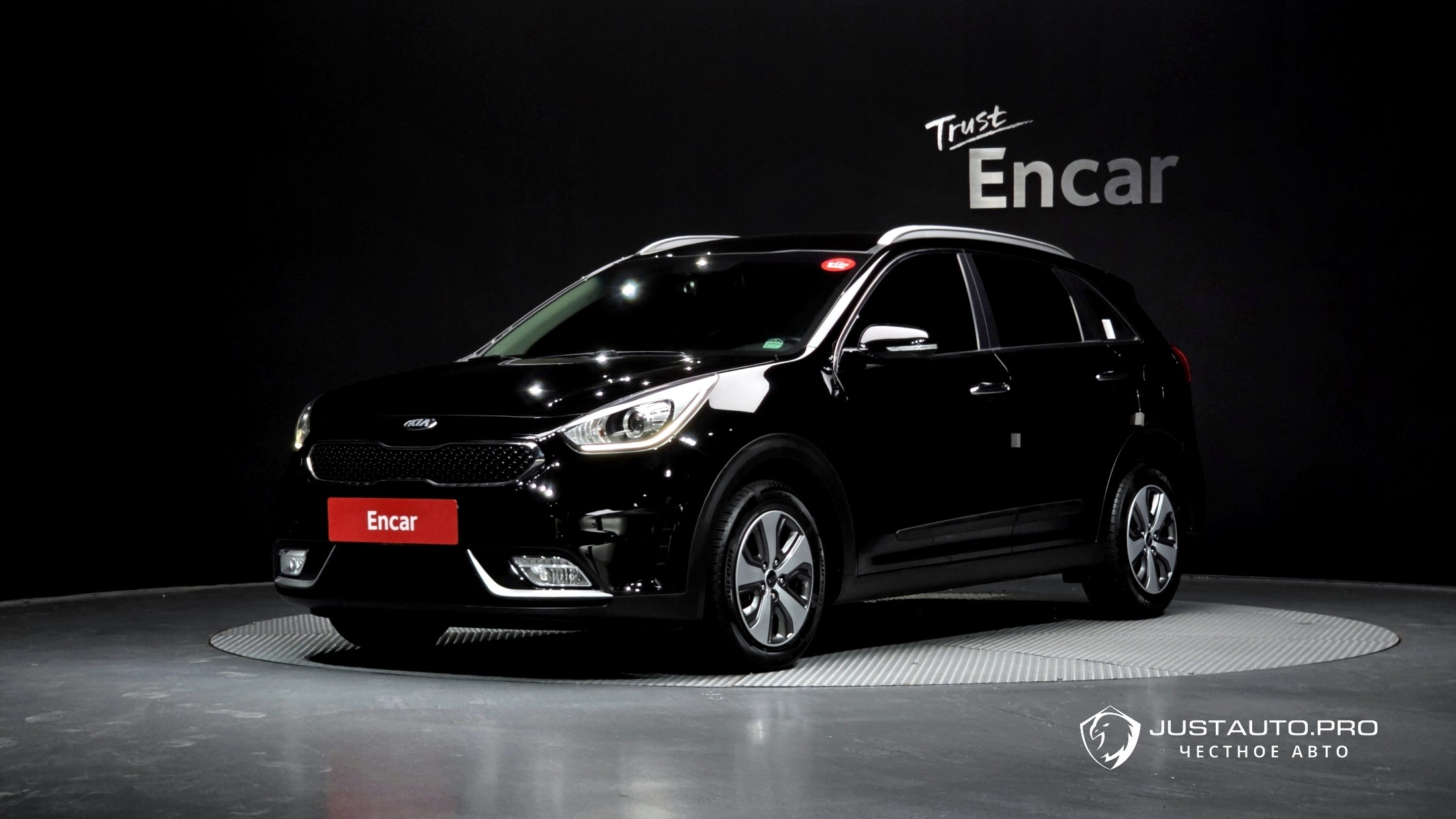 Автомобиль Kia Niro