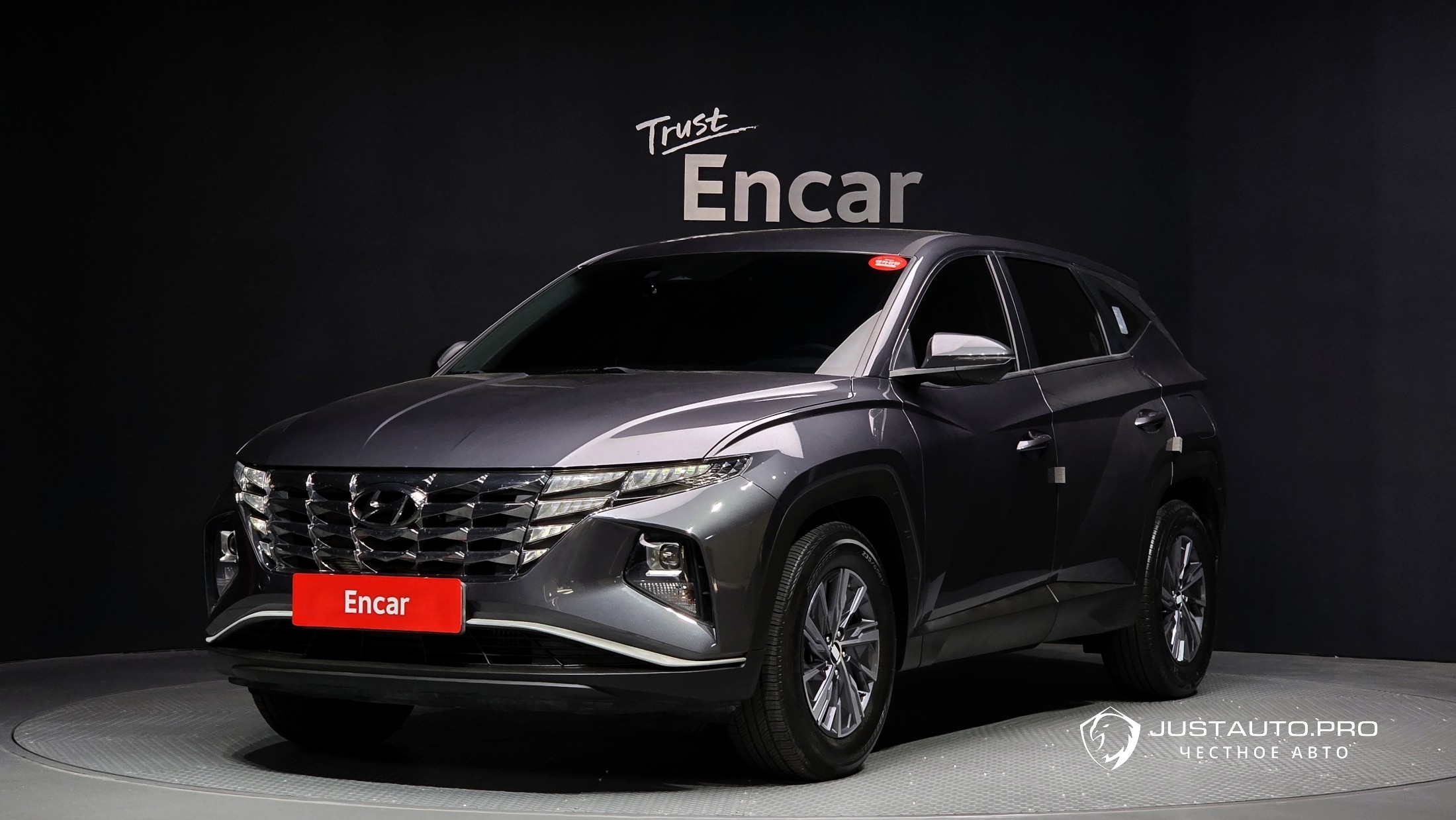 Автомобиль Hyundai Tucson