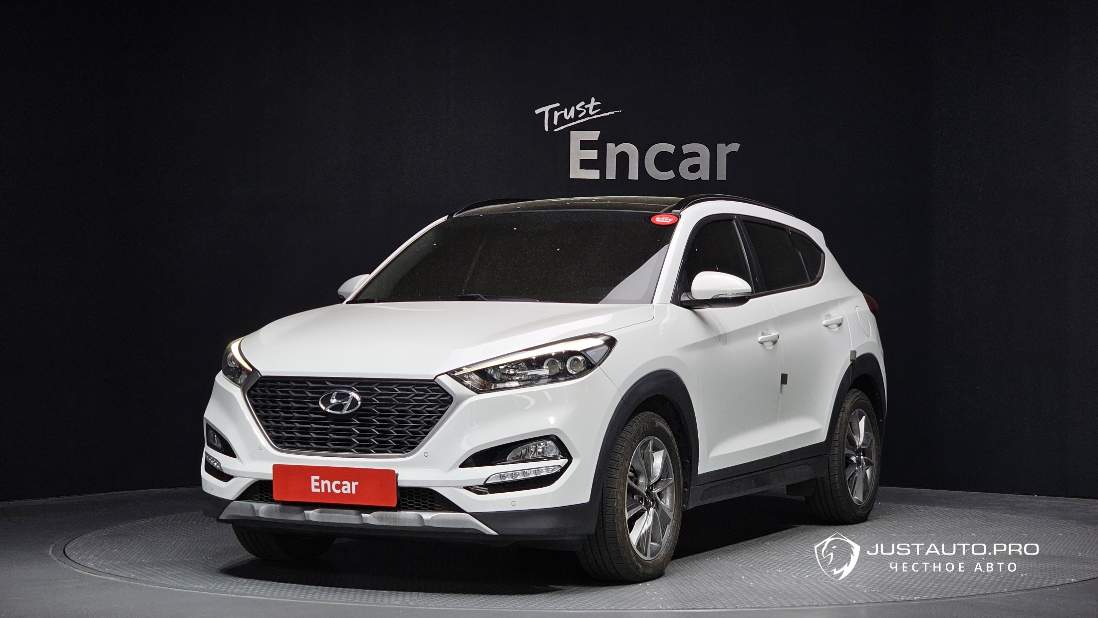 Автомобиль Hyundai Tucson