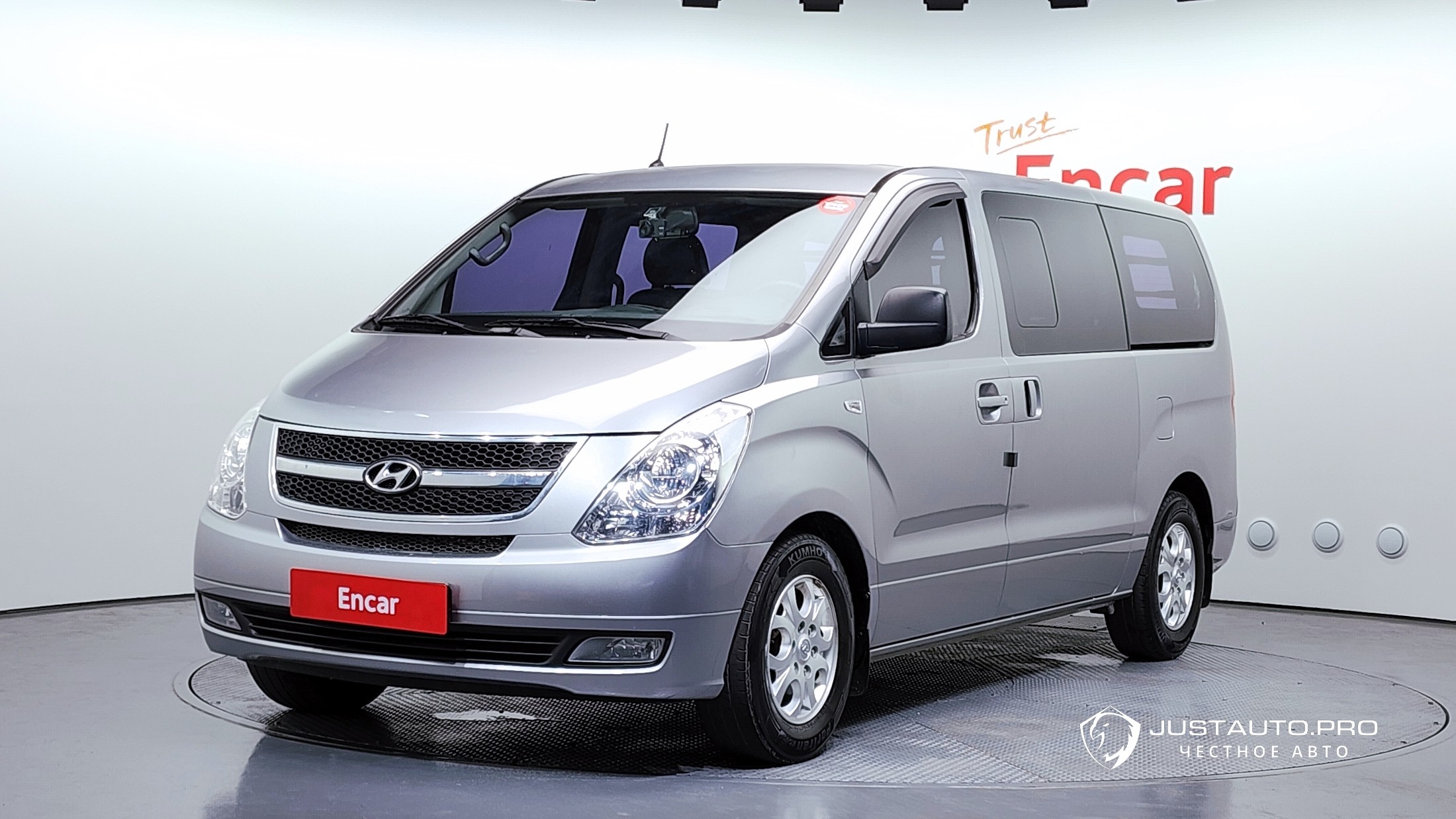 Автомобиль Hyundai Starex