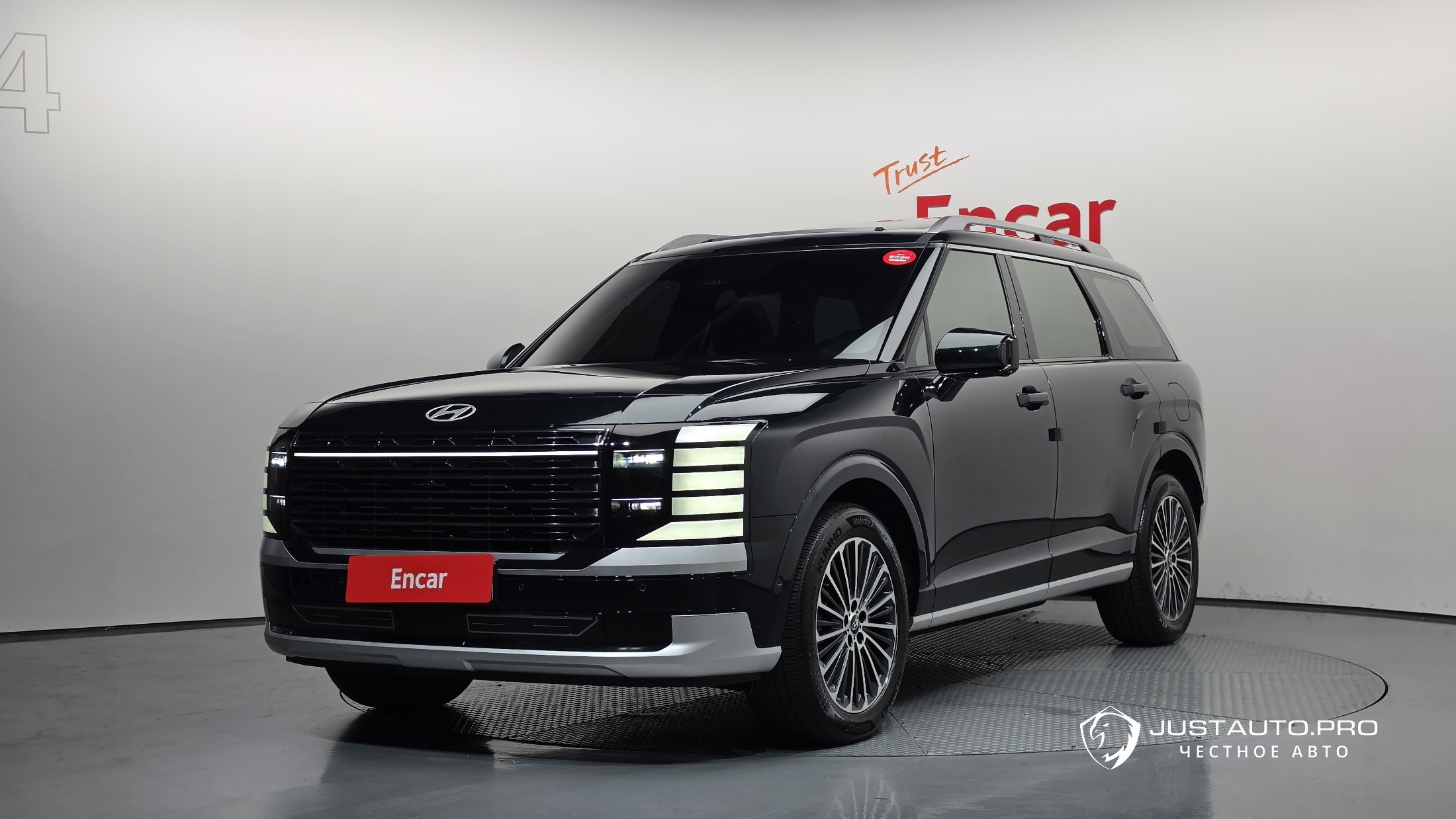 Автомобиль Hyundai Palisade