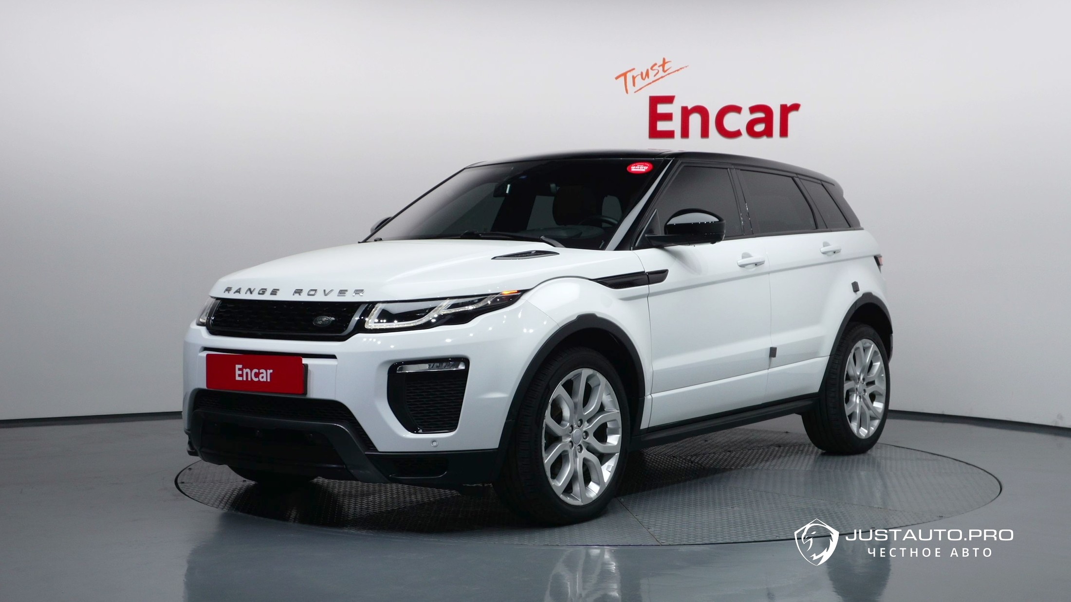 Автомобиль Land Rover Range Rover Evoque