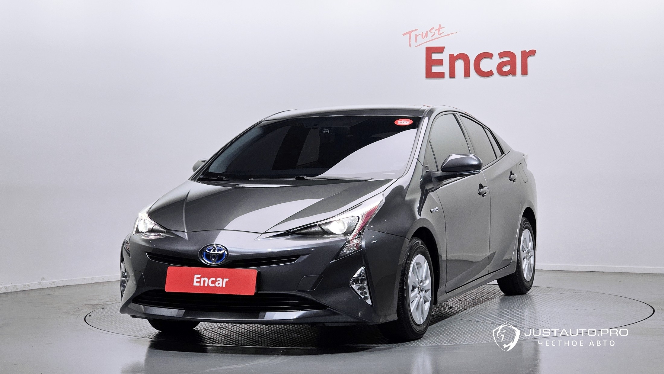 Автомобиль Toyota Prius
