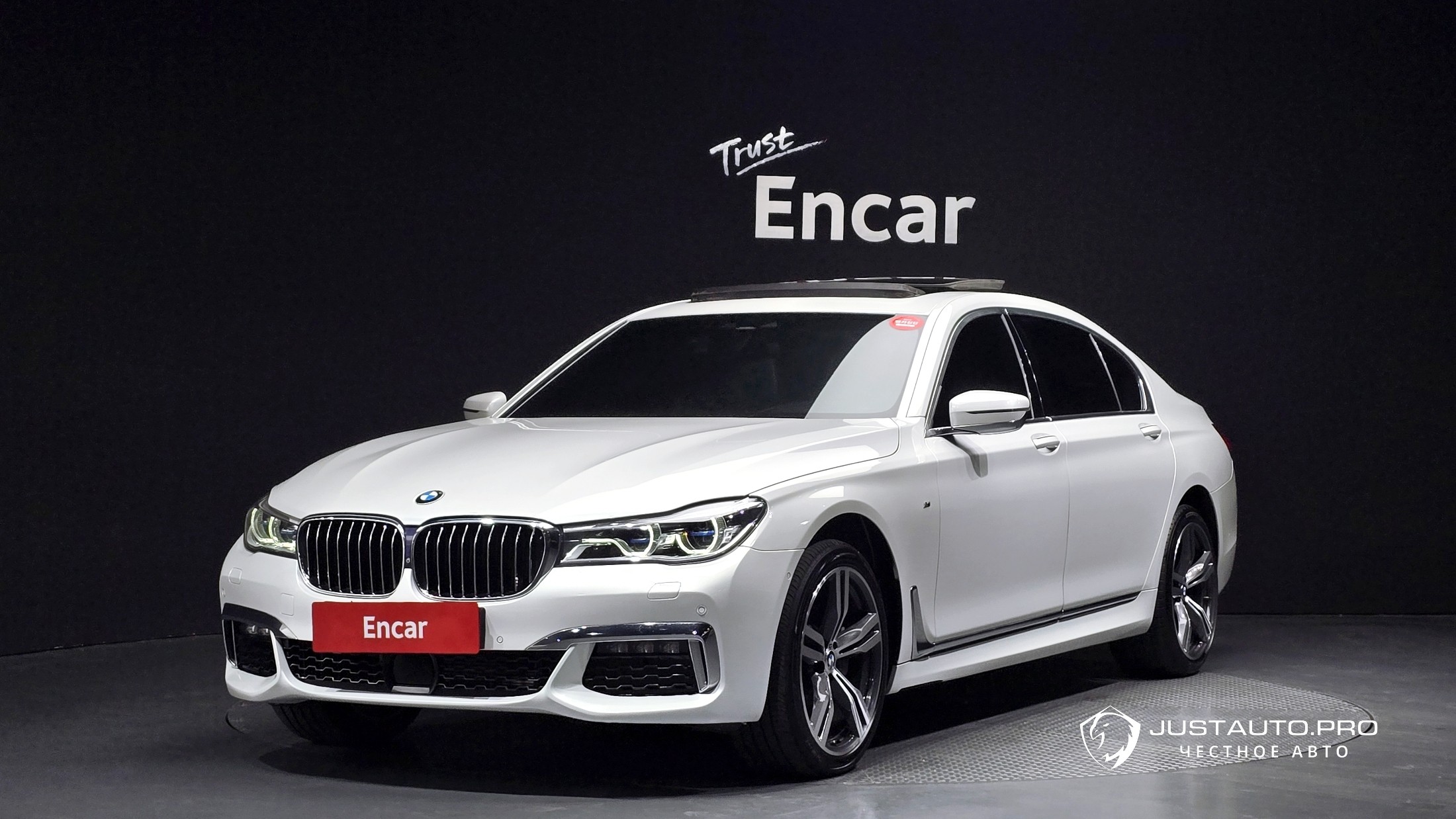Автомобиль BMW 7-Series