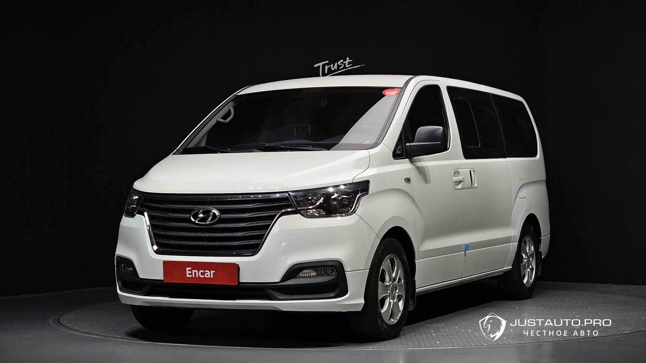 Автомобиль Hyundai Starex