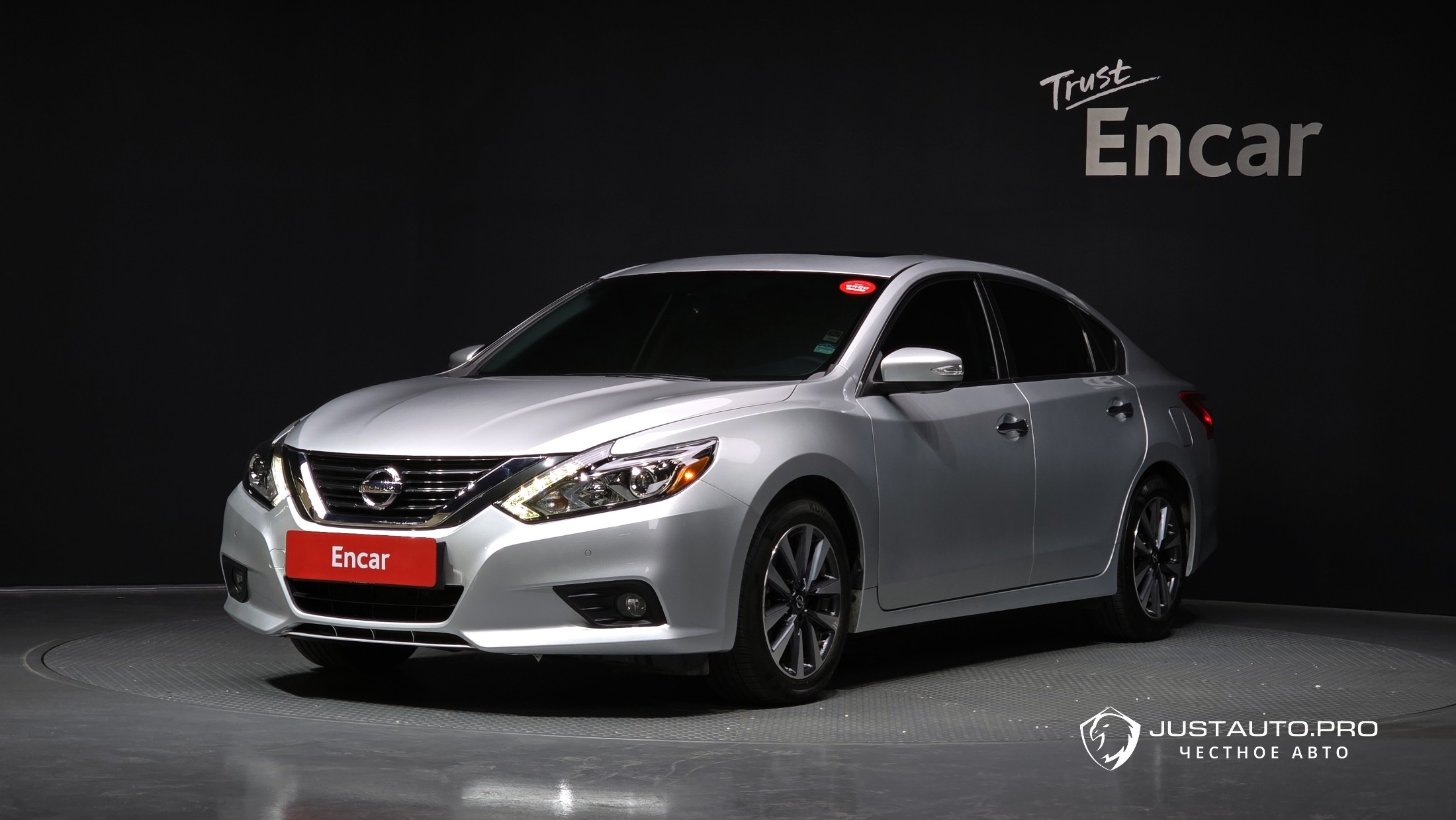 Автомобиль Nissan Altima