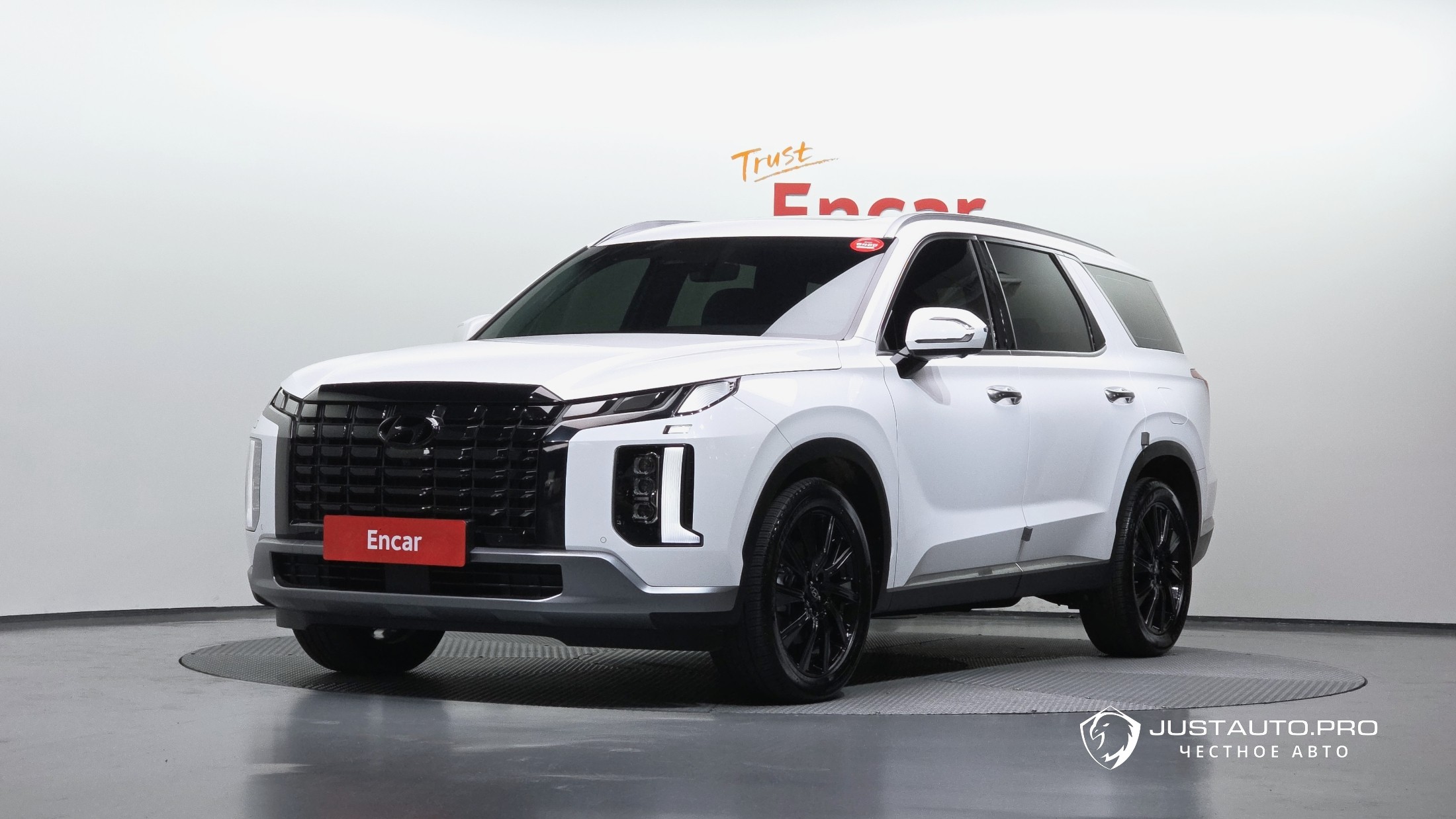 Автомобиль Hyundai Palisade