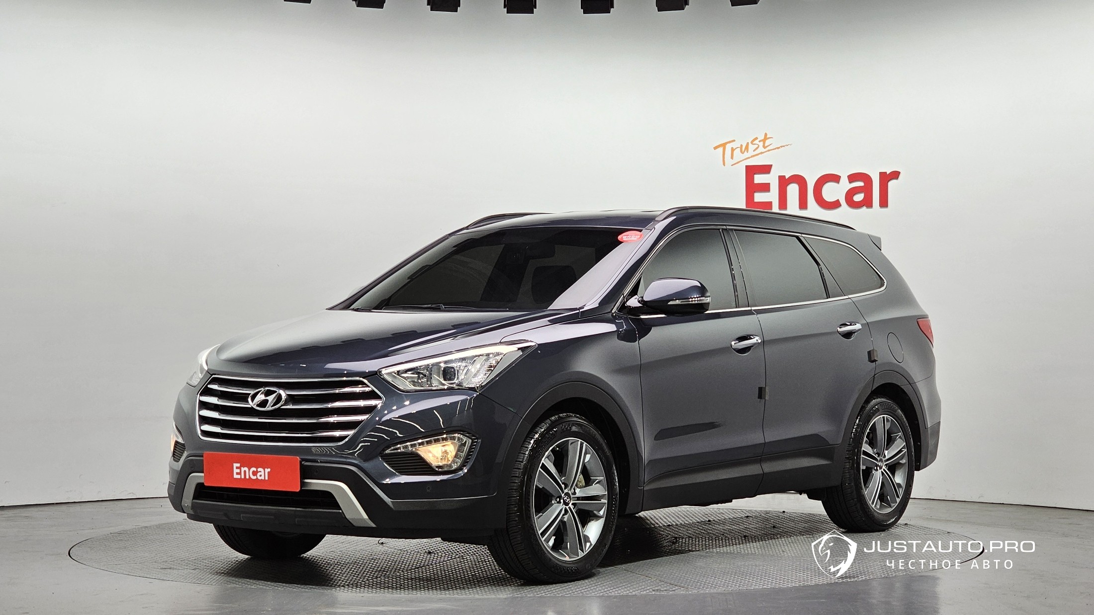 Автомобиль Hyundai Maxcruz