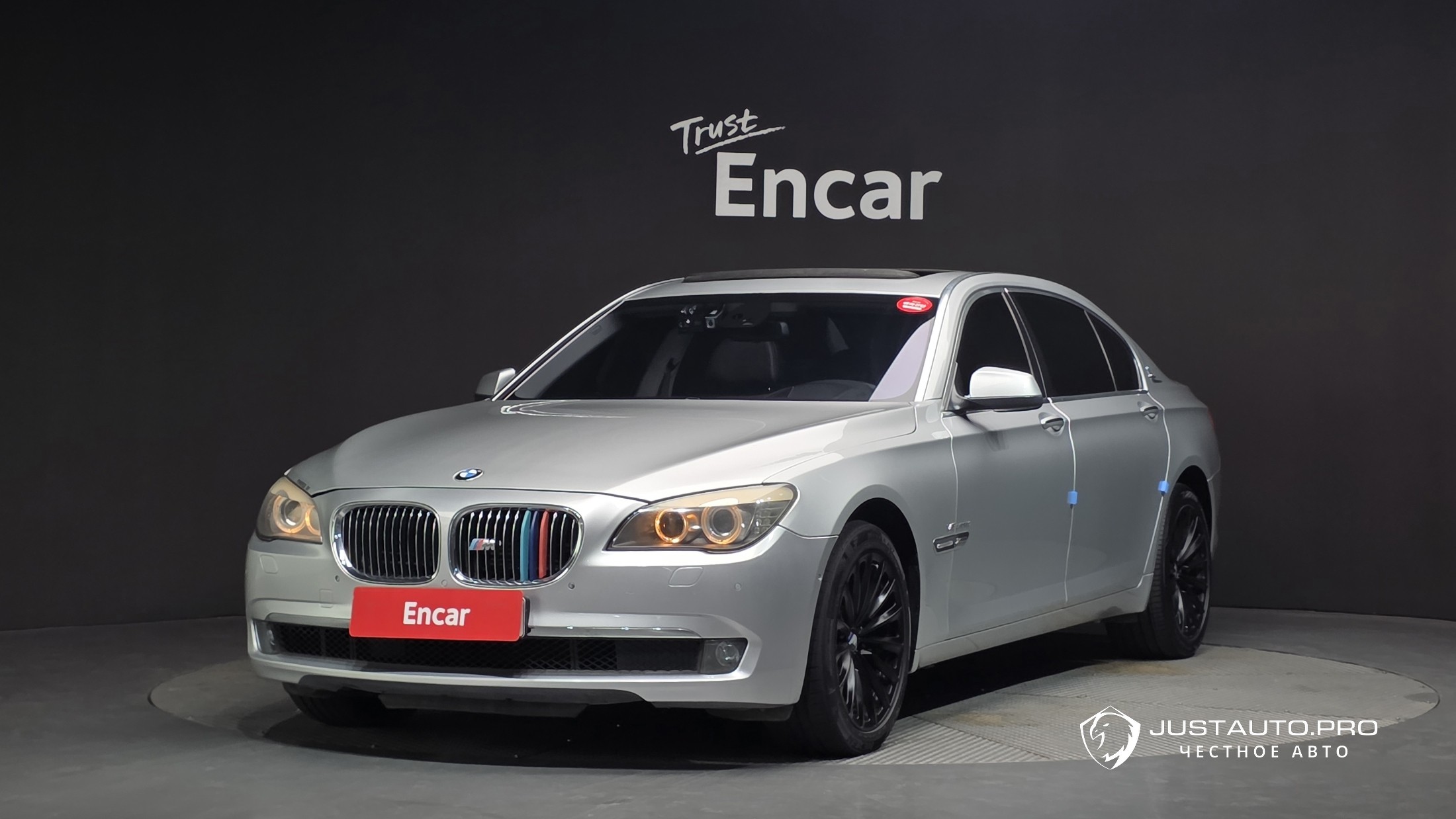 Автомобиль BMW 7-Series