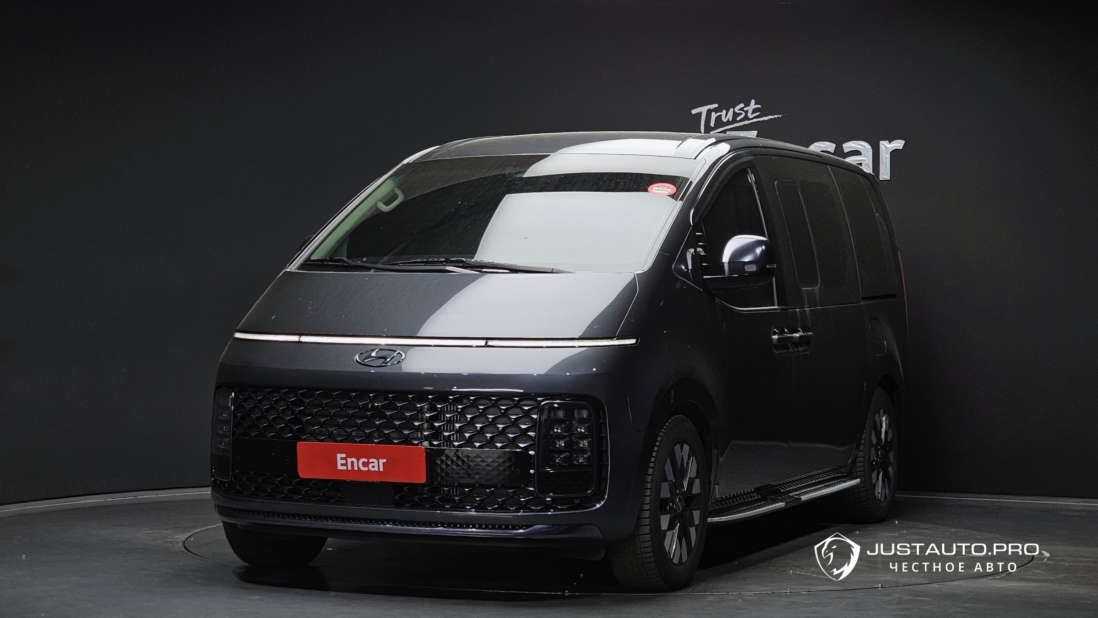 Автомобиль Hyundai Staria