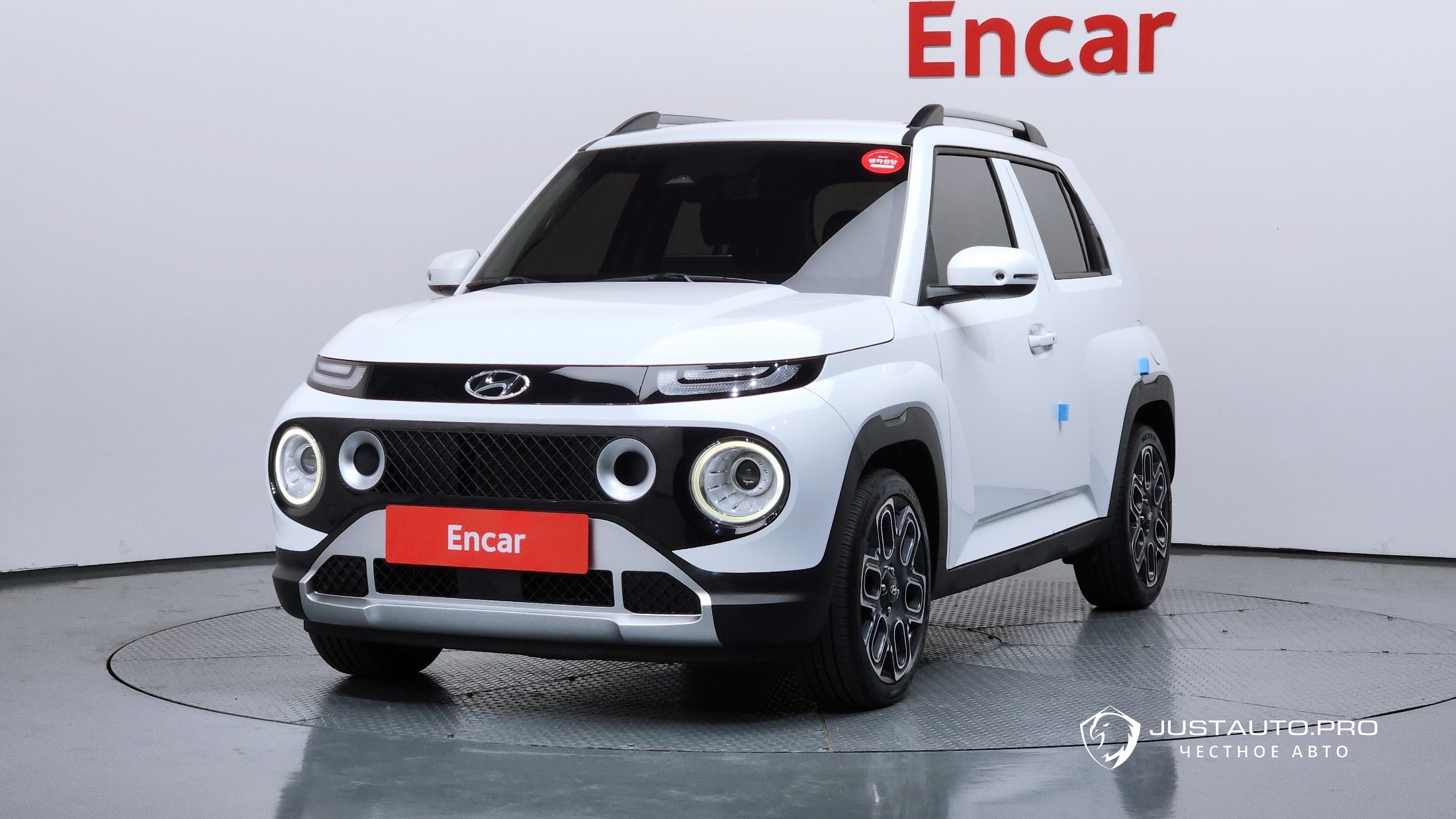 Автомобиль Hyundai Casper