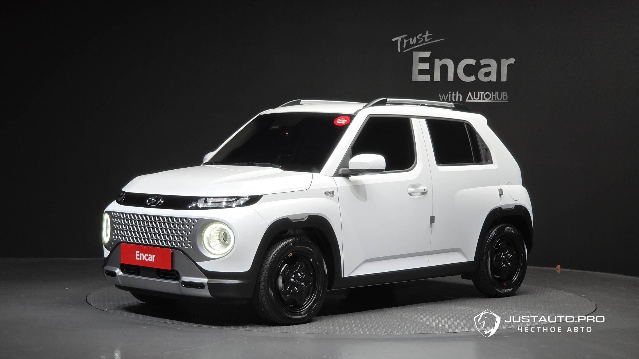 Автомобиль Hyundai Casper
