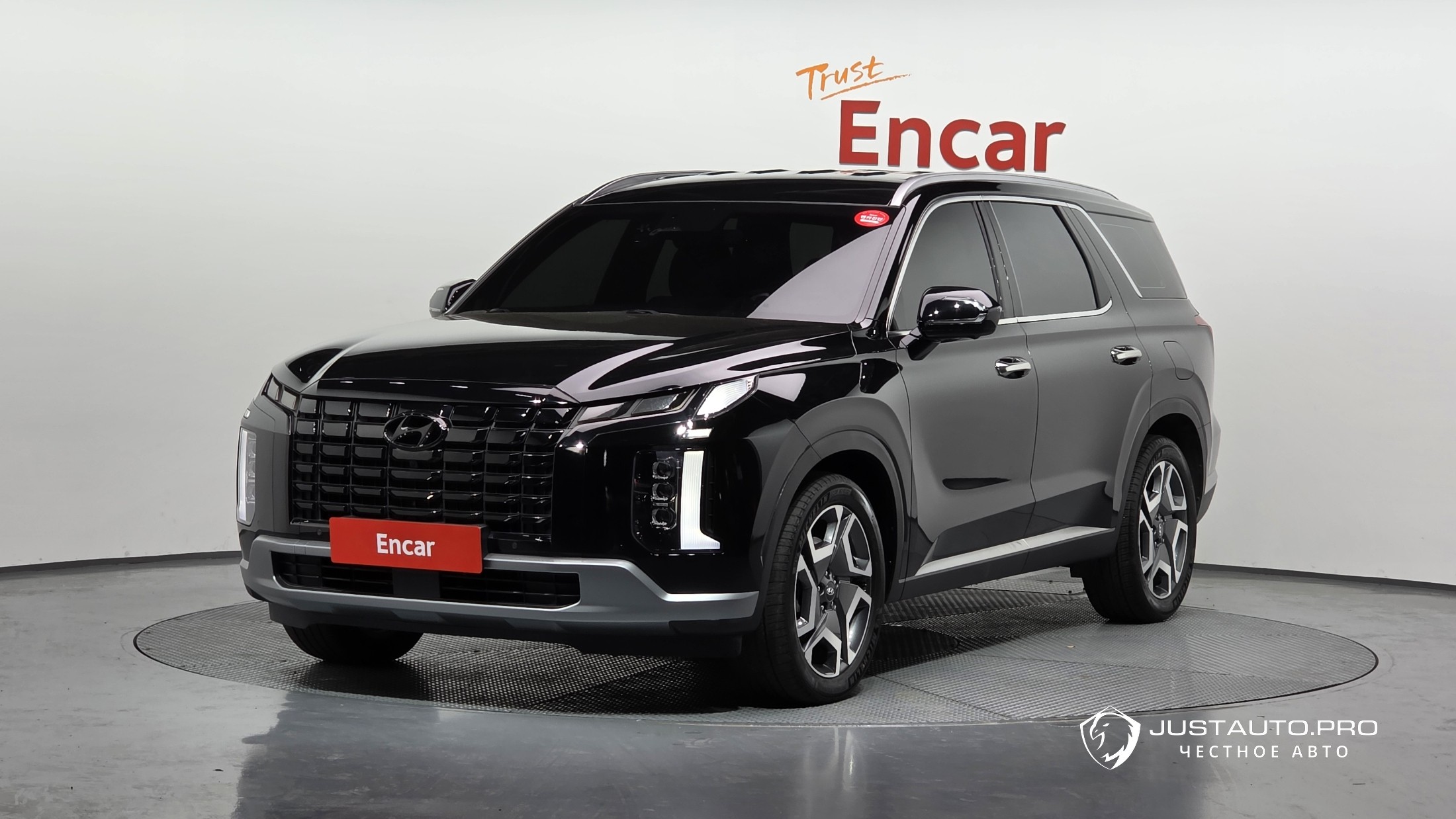 Автомобиль Hyundai Palisade
