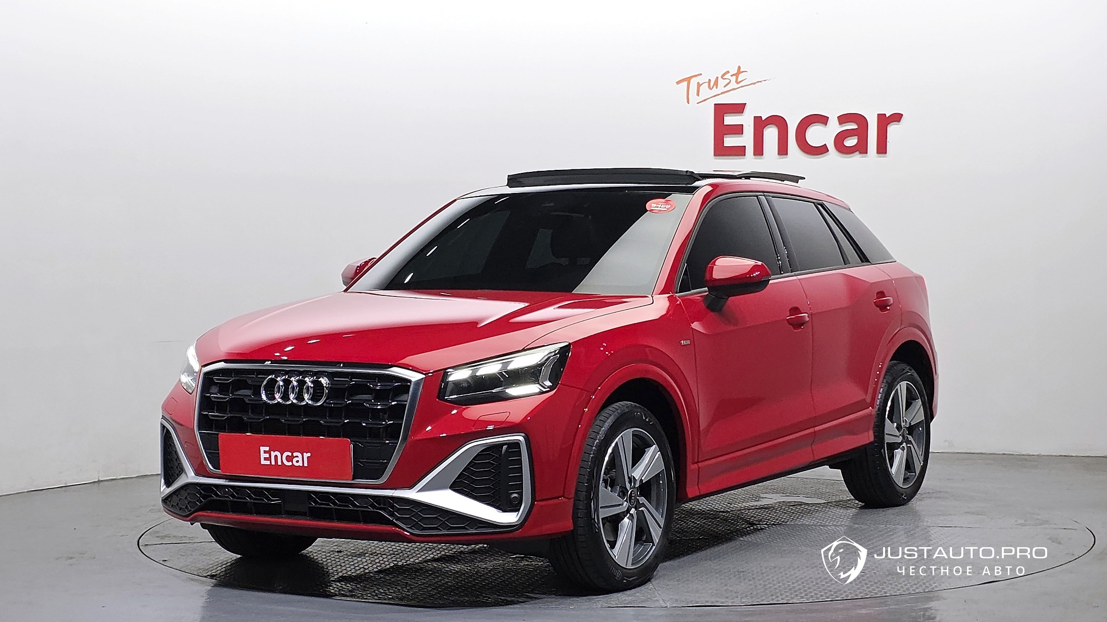 Автомобиль Audi Q2