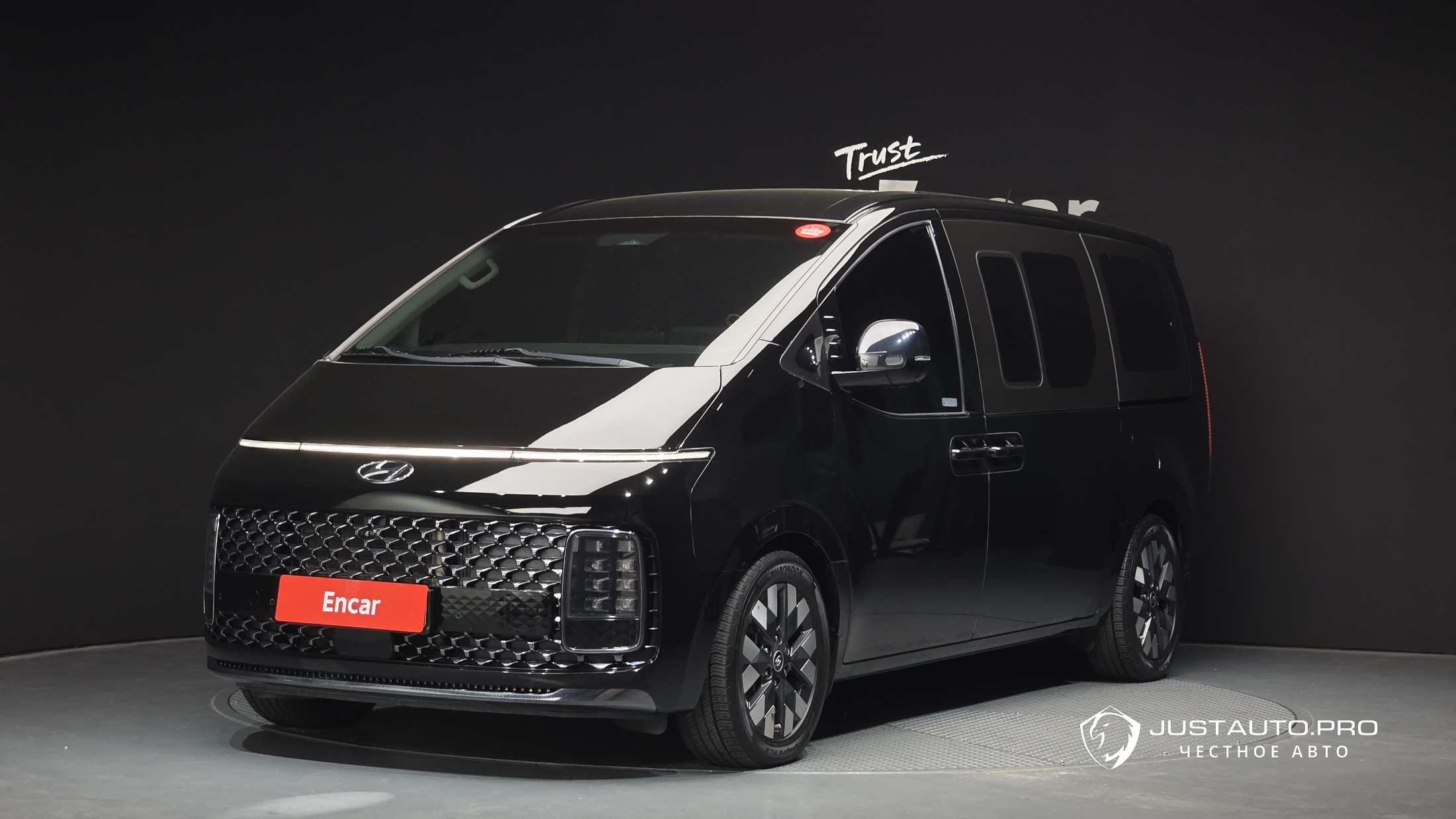 Автомобиль Hyundai Staria