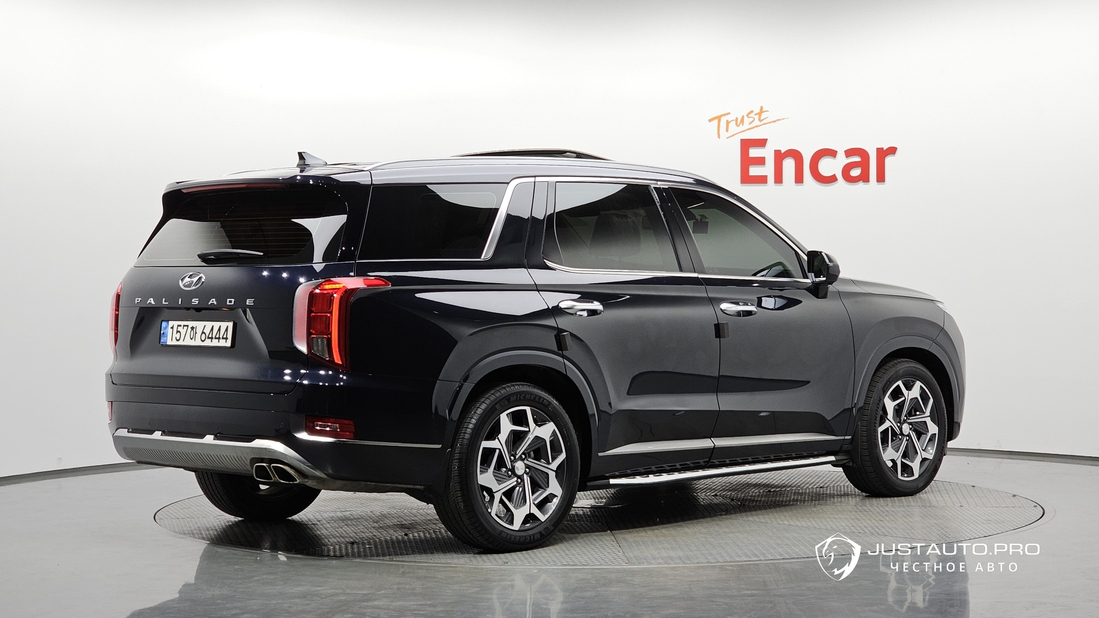 Автомобиль Hyundai Palisade