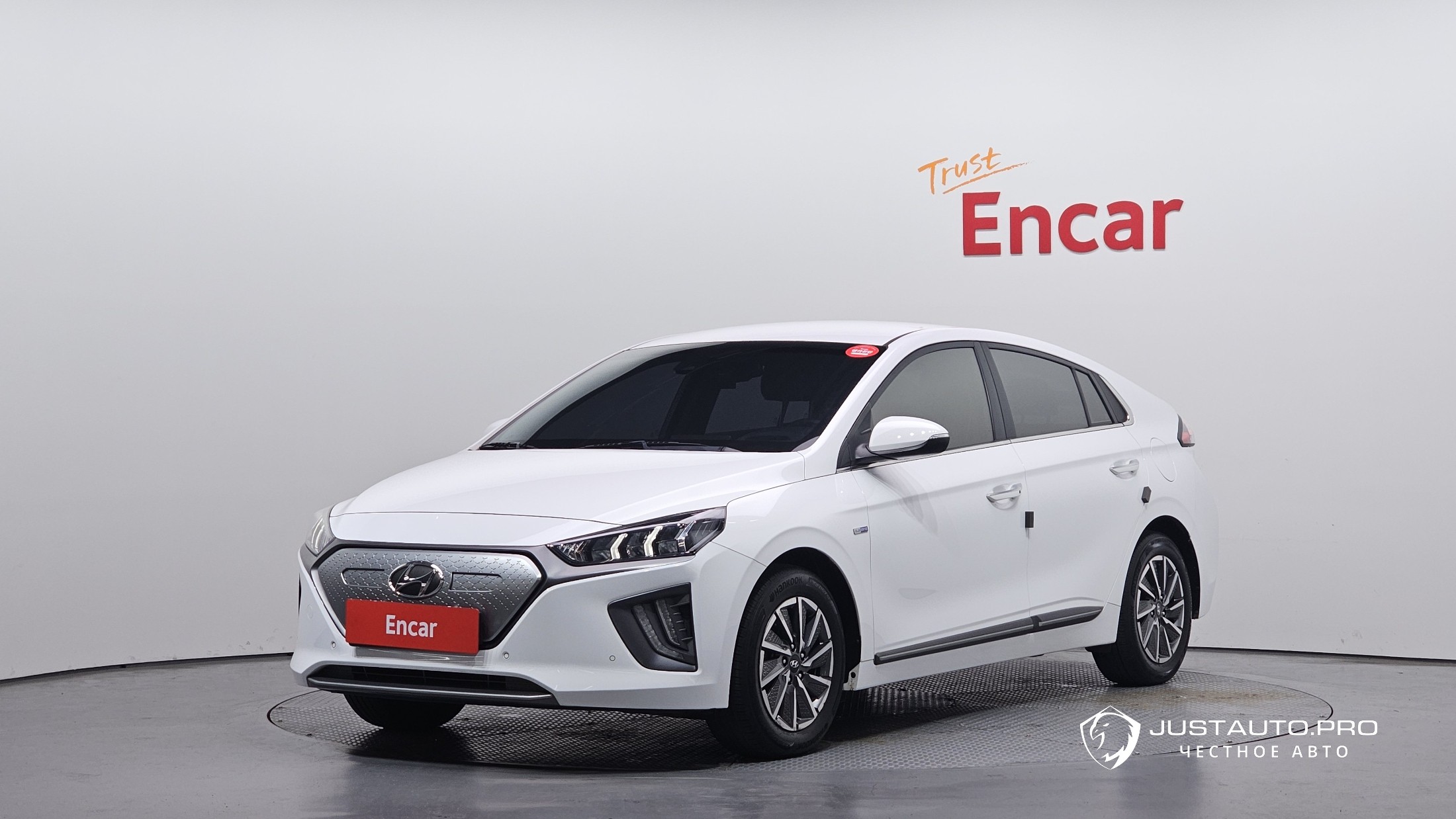 Автомобиль Hyundai Ioniq
