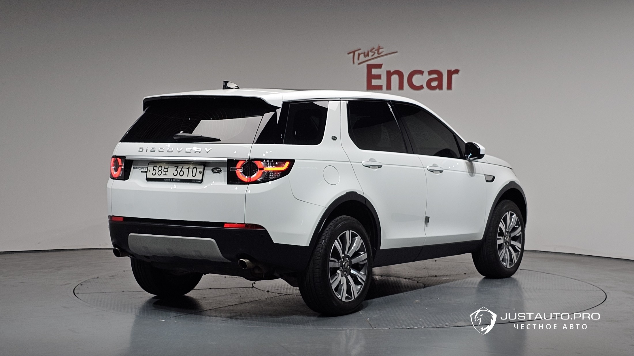 Автомобиль Land Rover Discovery Sport